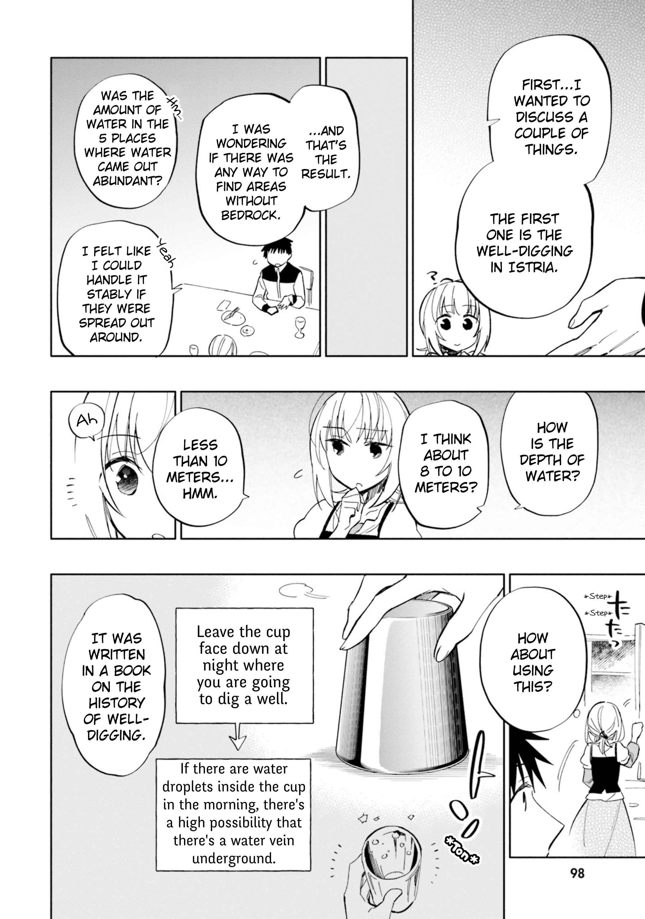 Became part of the family with the four brothers of the ducal Chapter 41 page 24