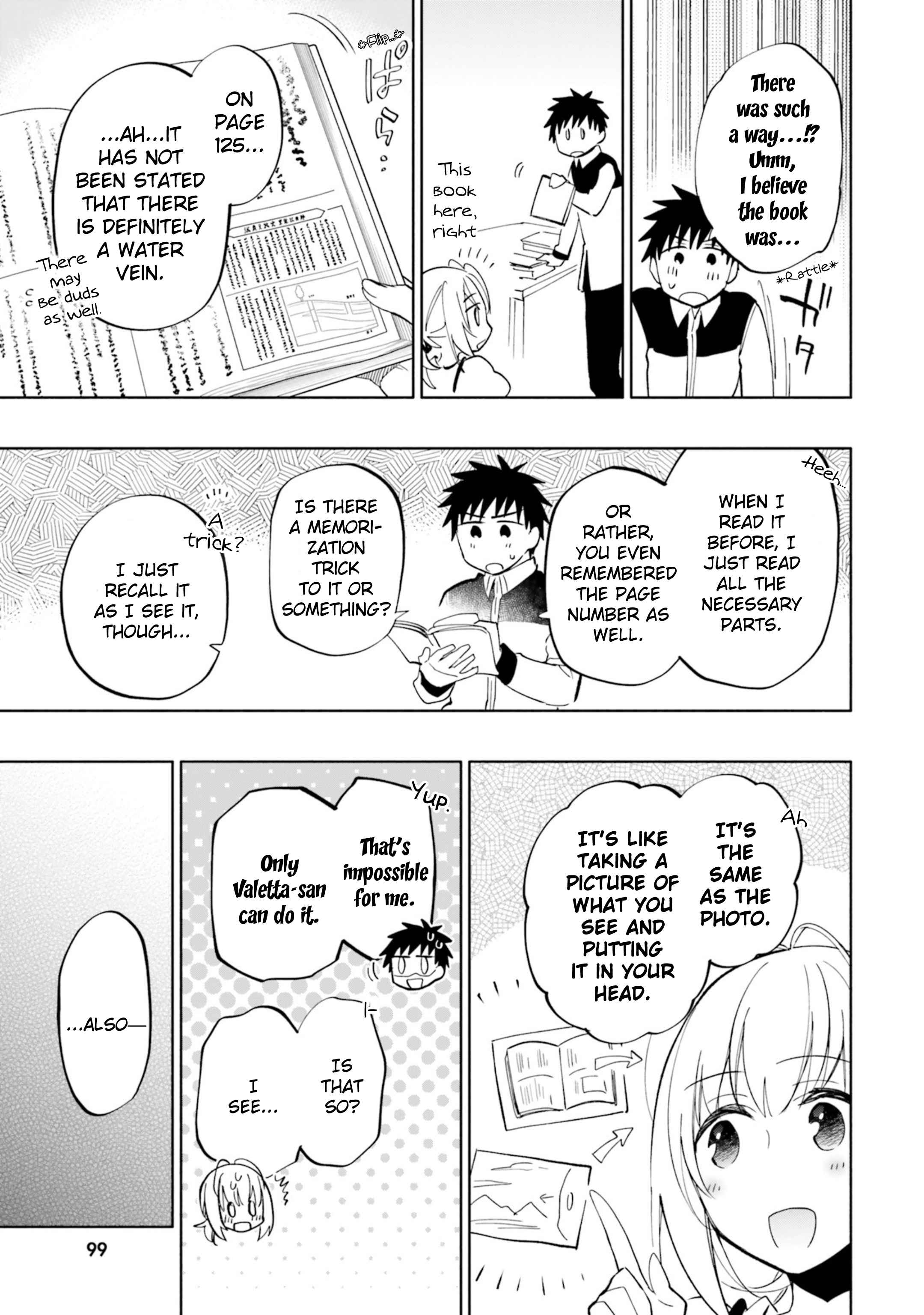 Became part of the family with the four brothers of the ducal Chapter 41 page 25