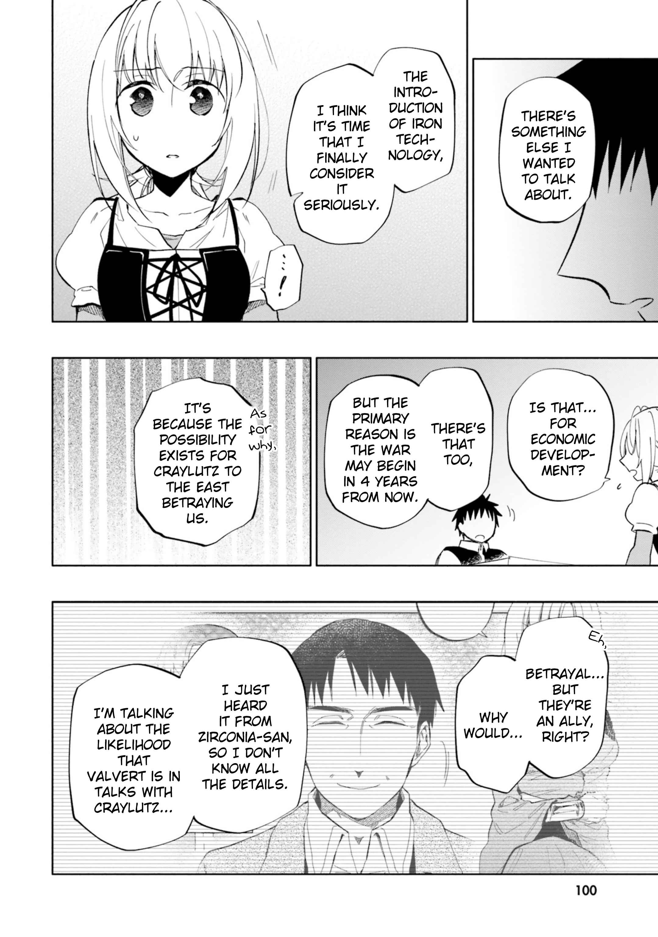 Became part of the family with the four brothers of the ducal Chapter 41 page 26