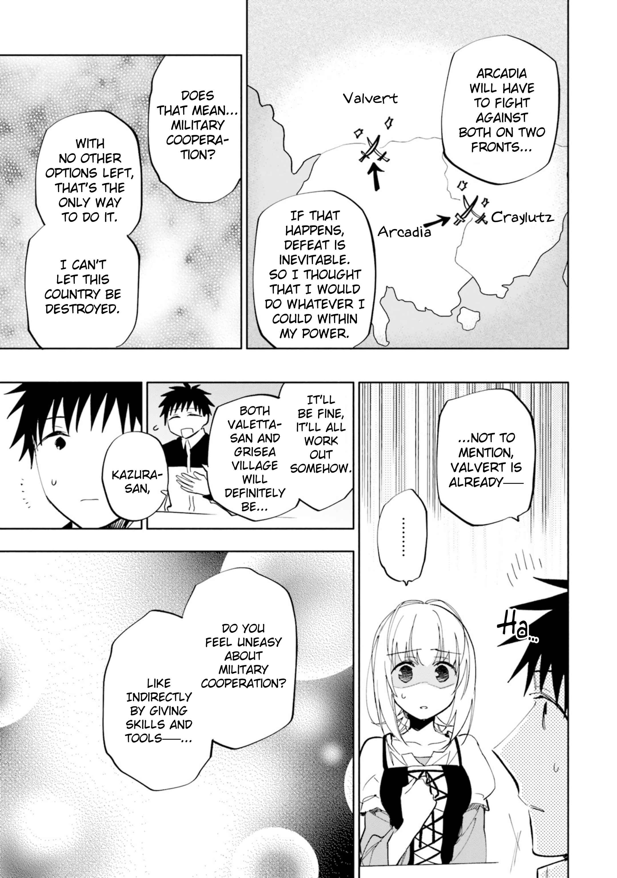 Became part of the family with the four brothers of the ducal Chapter 41 page 27