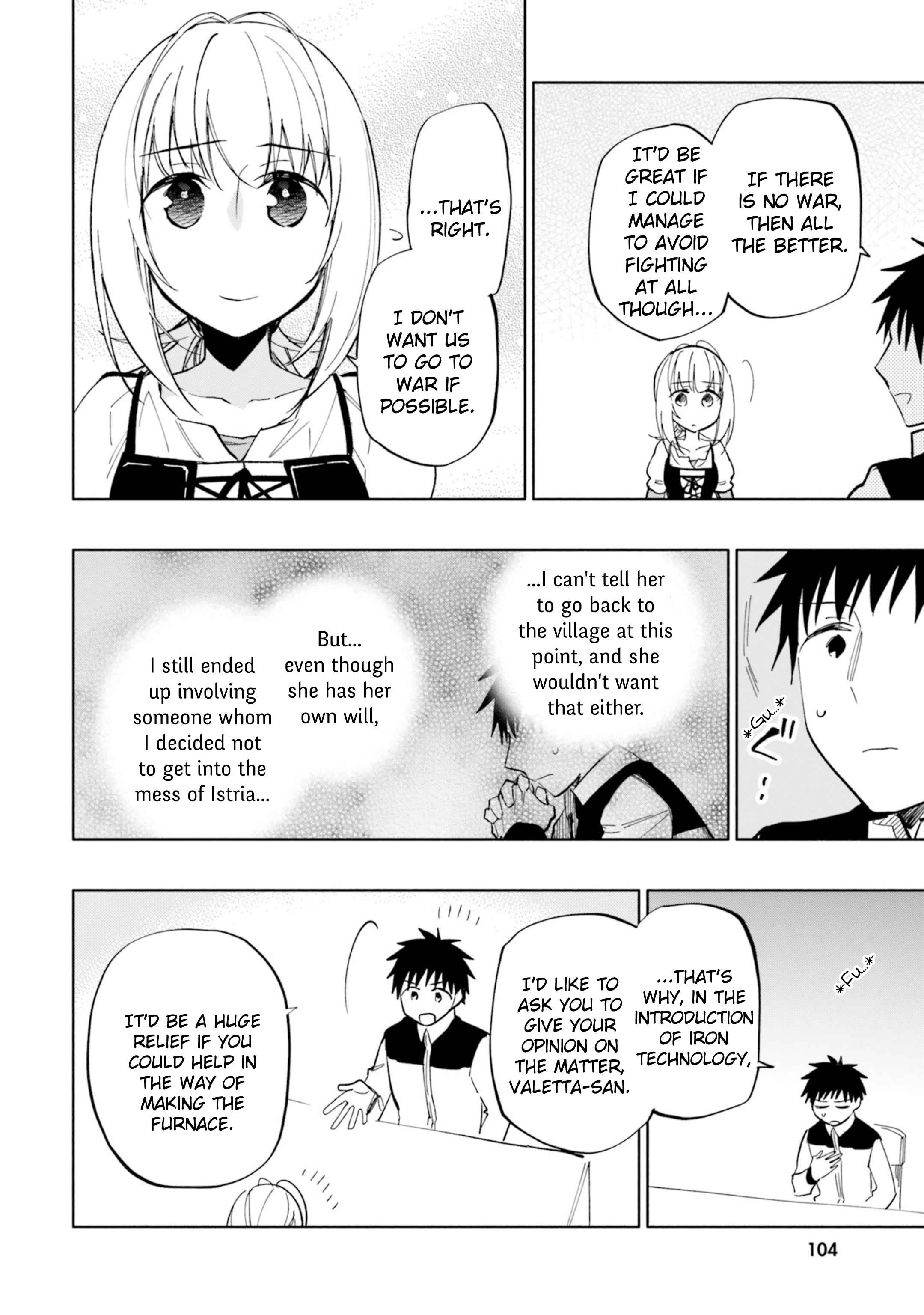 Became part of the family with the four brothers of the ducal Chapter 41 page 30