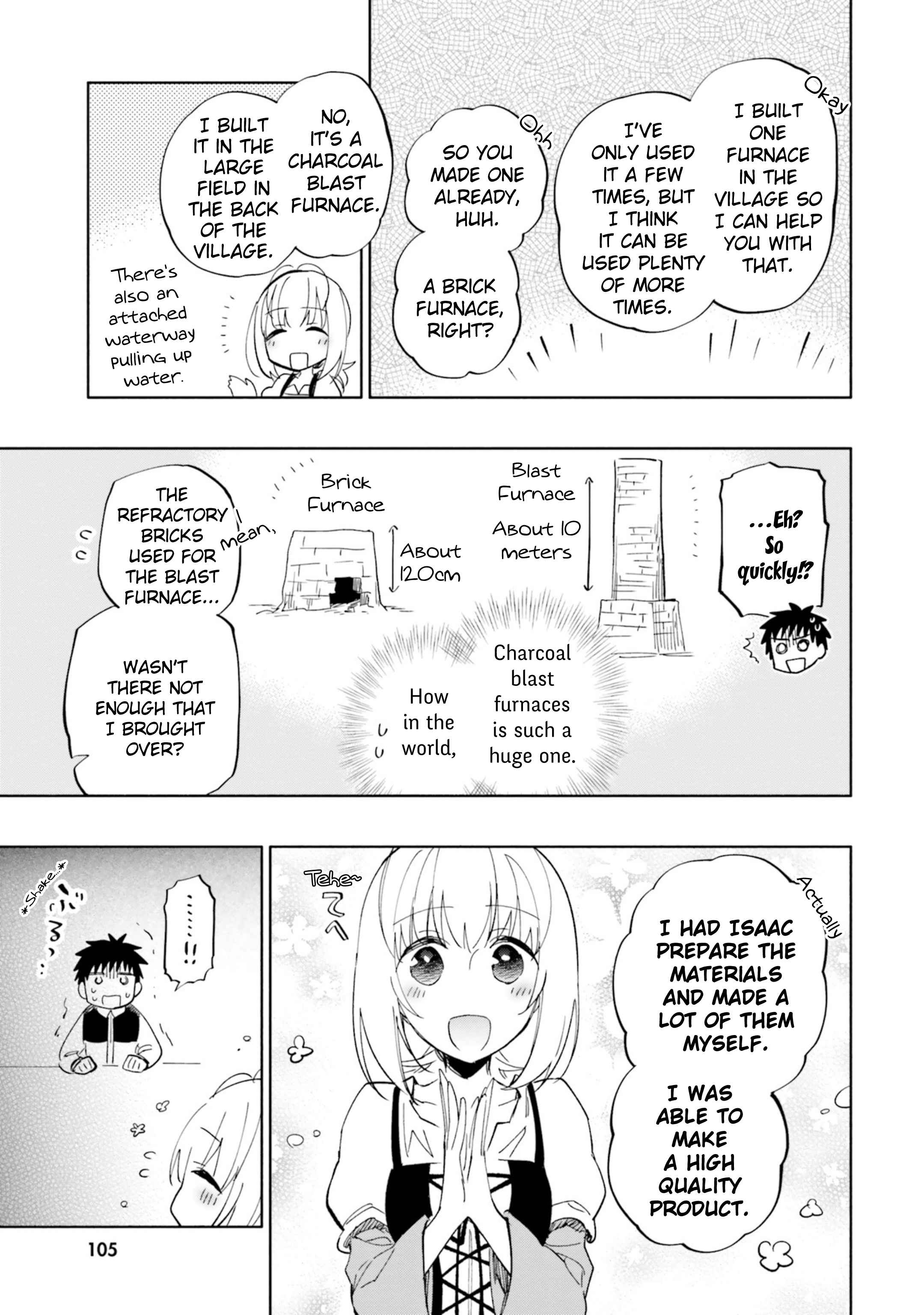 Became part of the family with the four brothers of the ducal Chapter 41 page 31