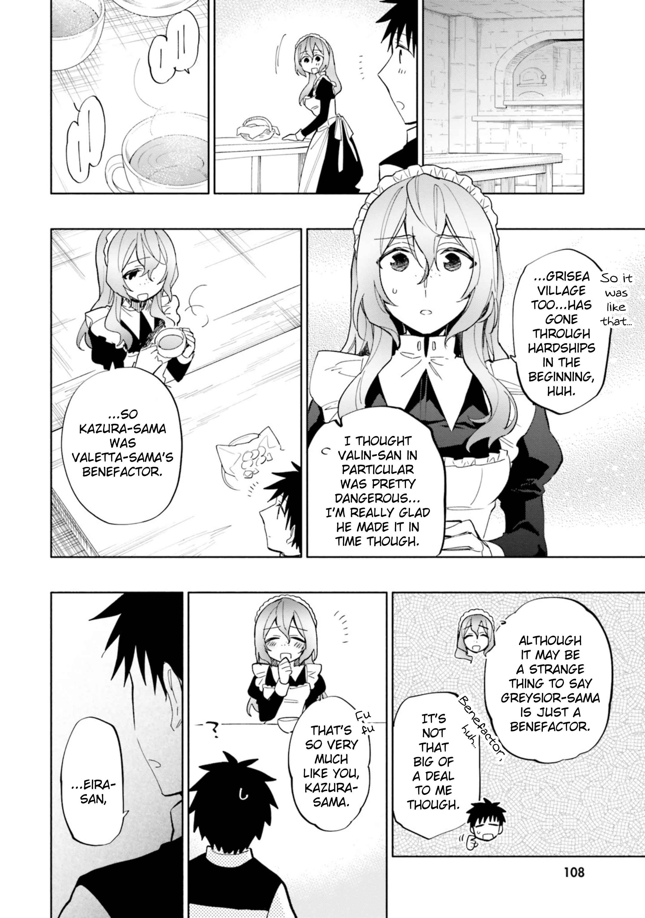 Became part of the family with the four brothers of the ducal Chapter 41 page 34