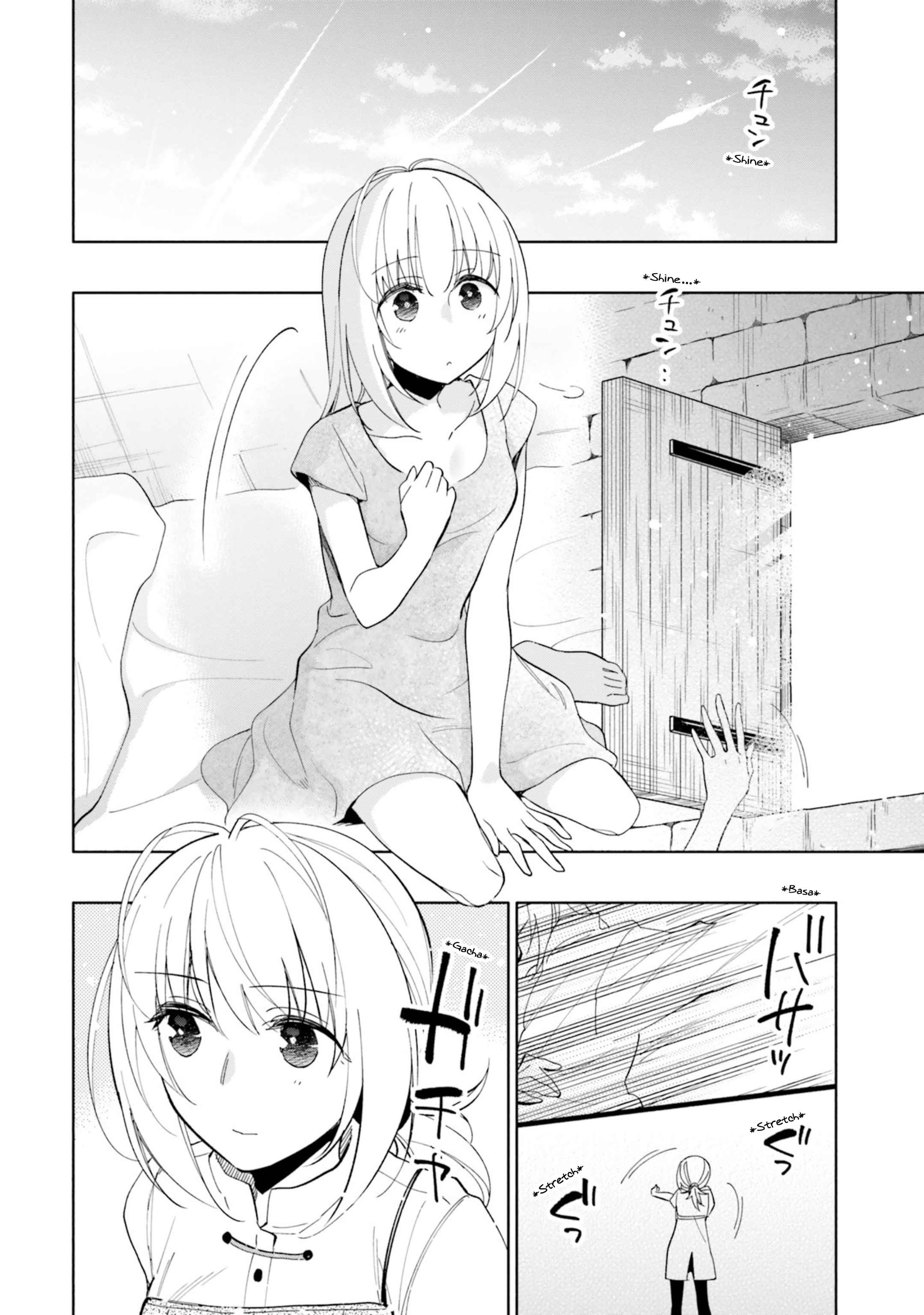 Became part of the family with the four brothers of the ducal Chapter 41 page 38