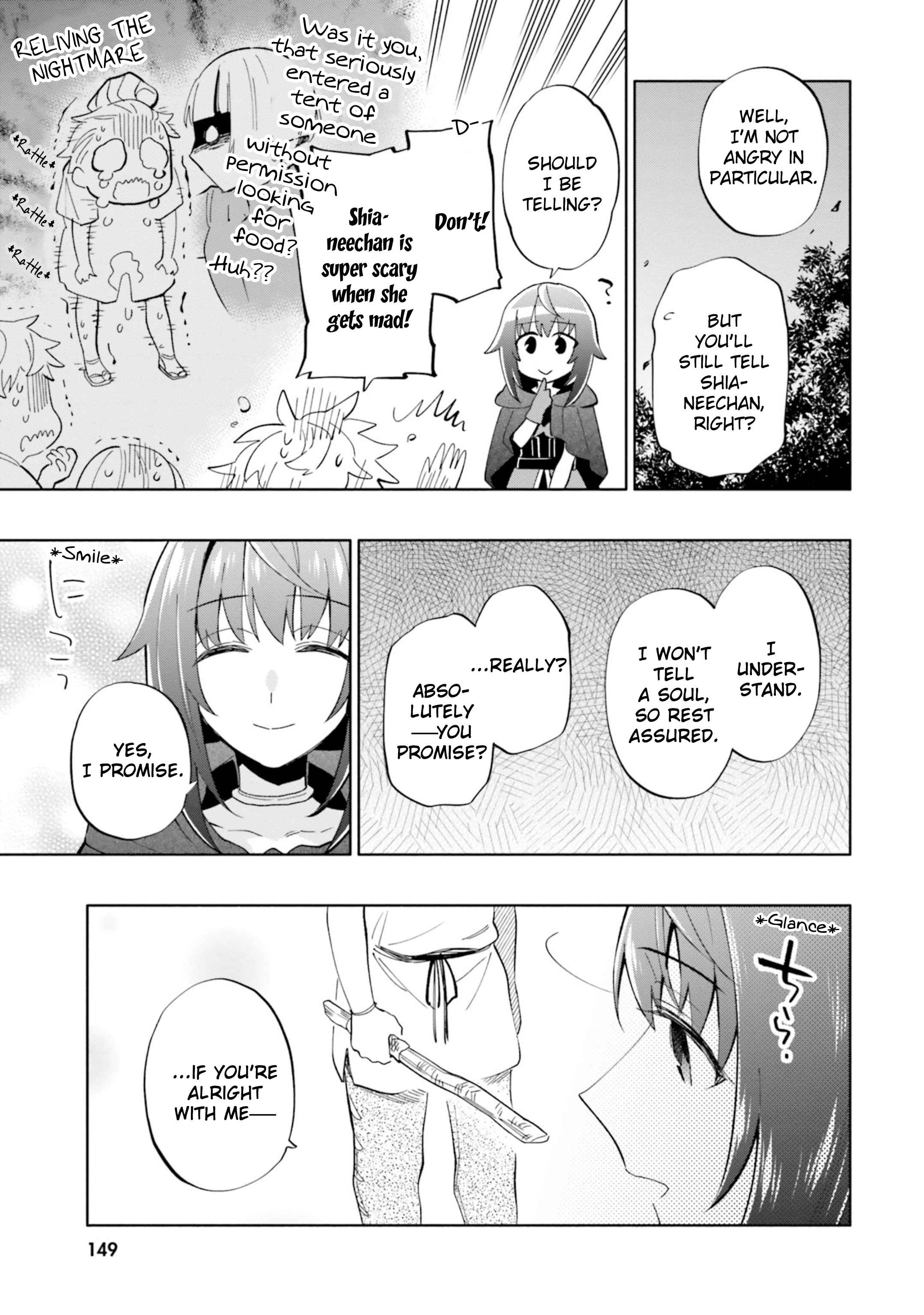 Became part of the family with the four brothers of the ducal Chapter 42.5 page 3