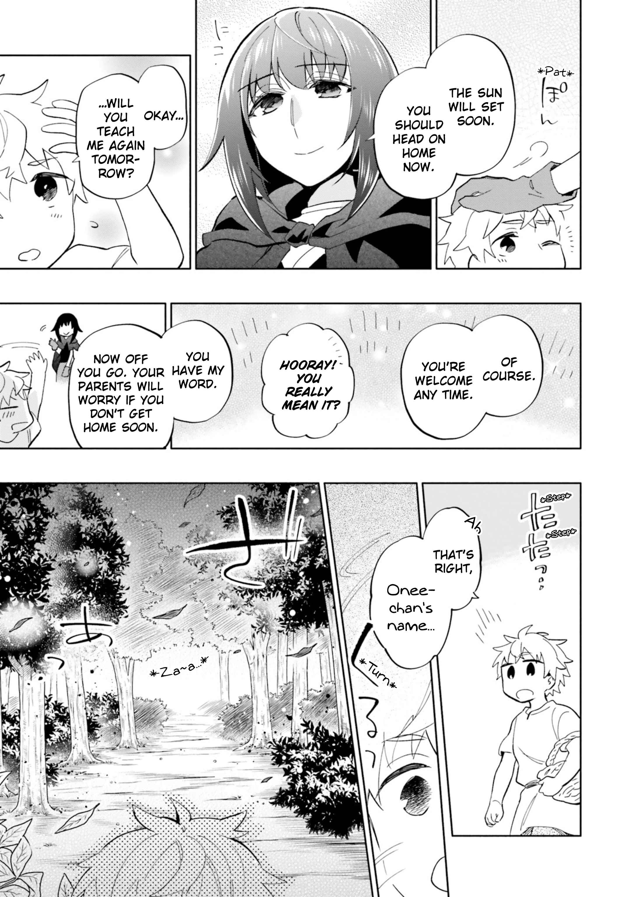 Became part of the family with the four brothers of the ducal Chapter 42.5 page 7