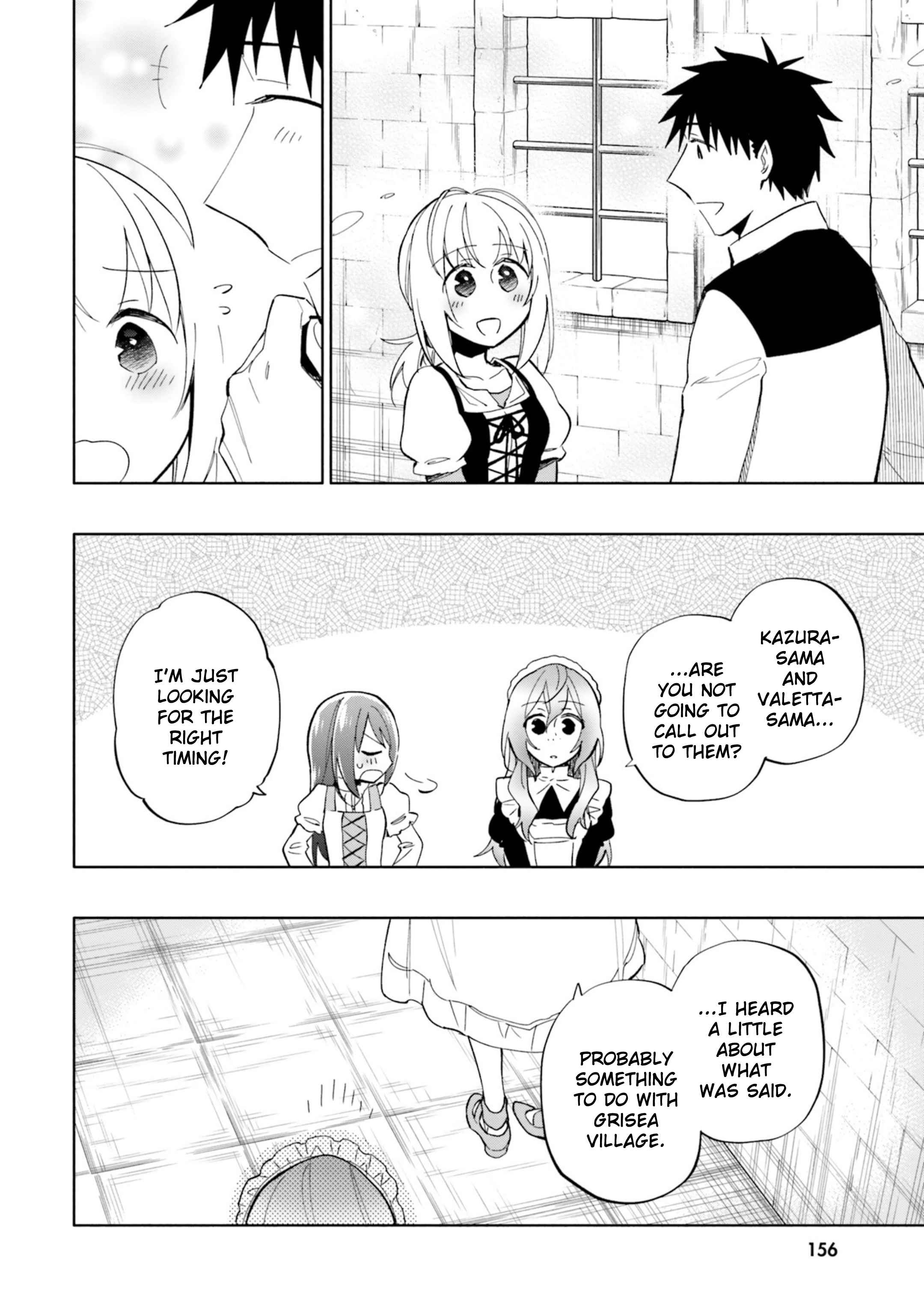 Became part of the family with the four brothers of the ducal Chapter 42.5 page 10