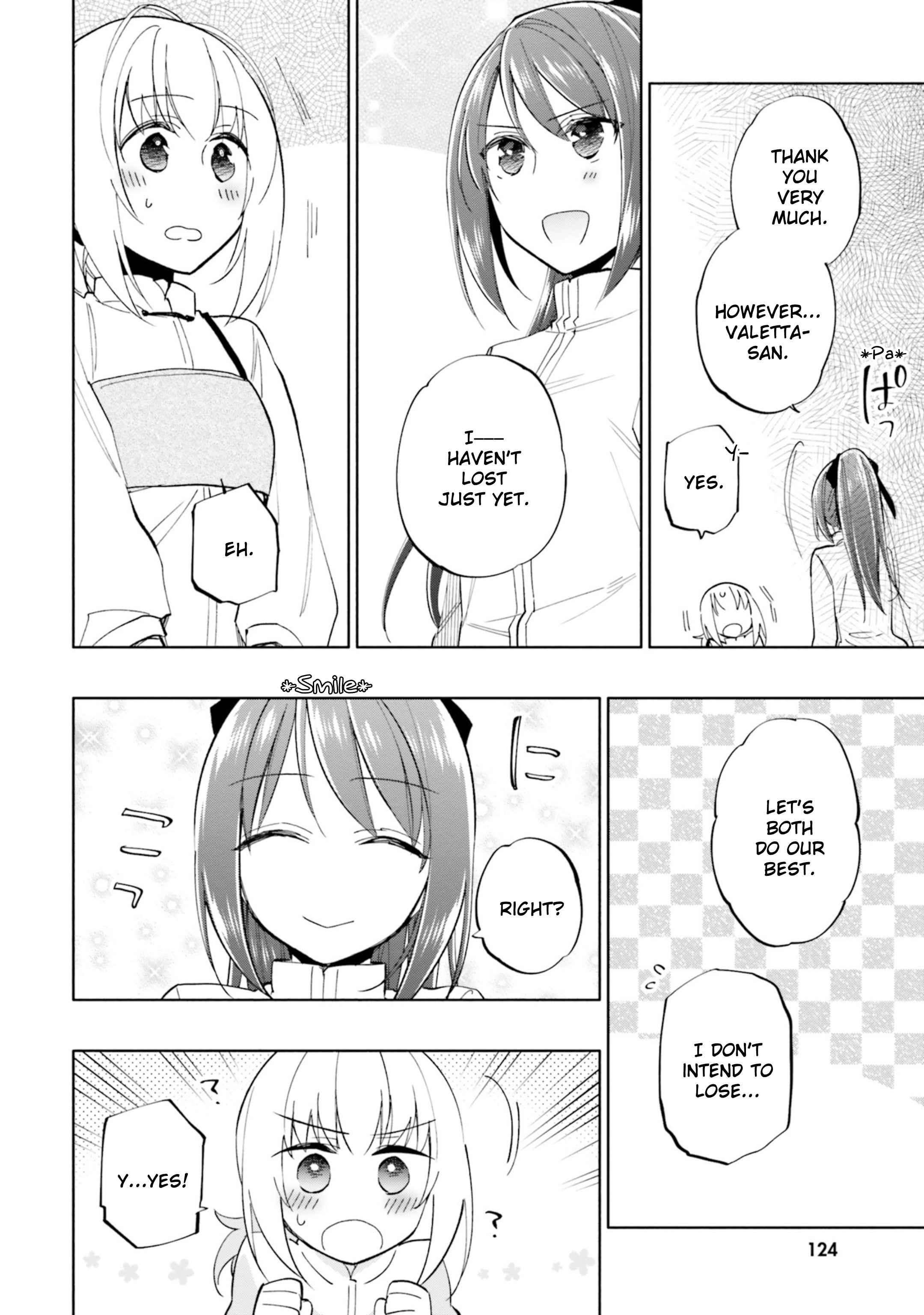 Became part of the family with the four brothers of the ducal Chapter 42 page 10