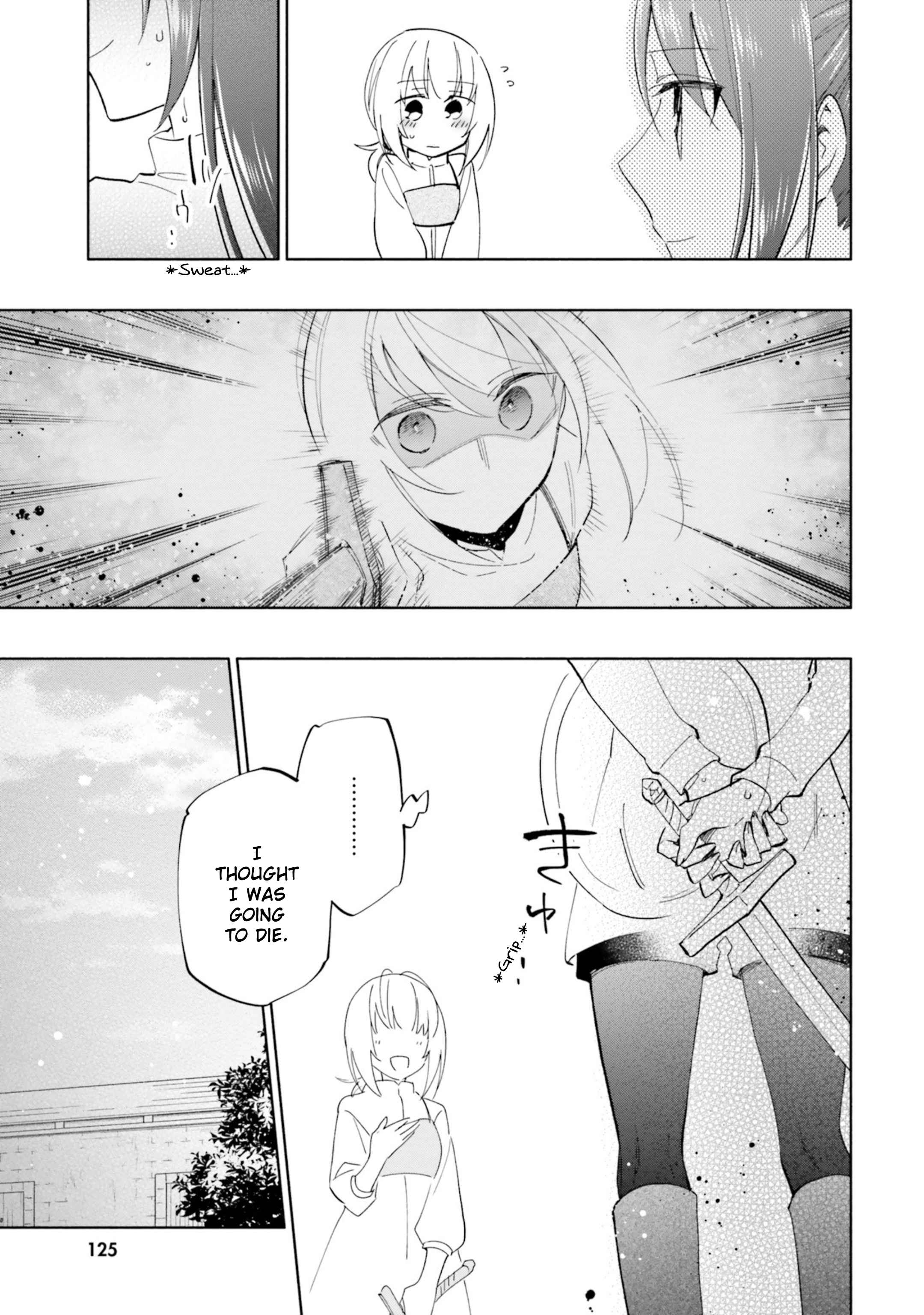 Became part of the family with the four brothers of the ducal Chapter 42 page 11