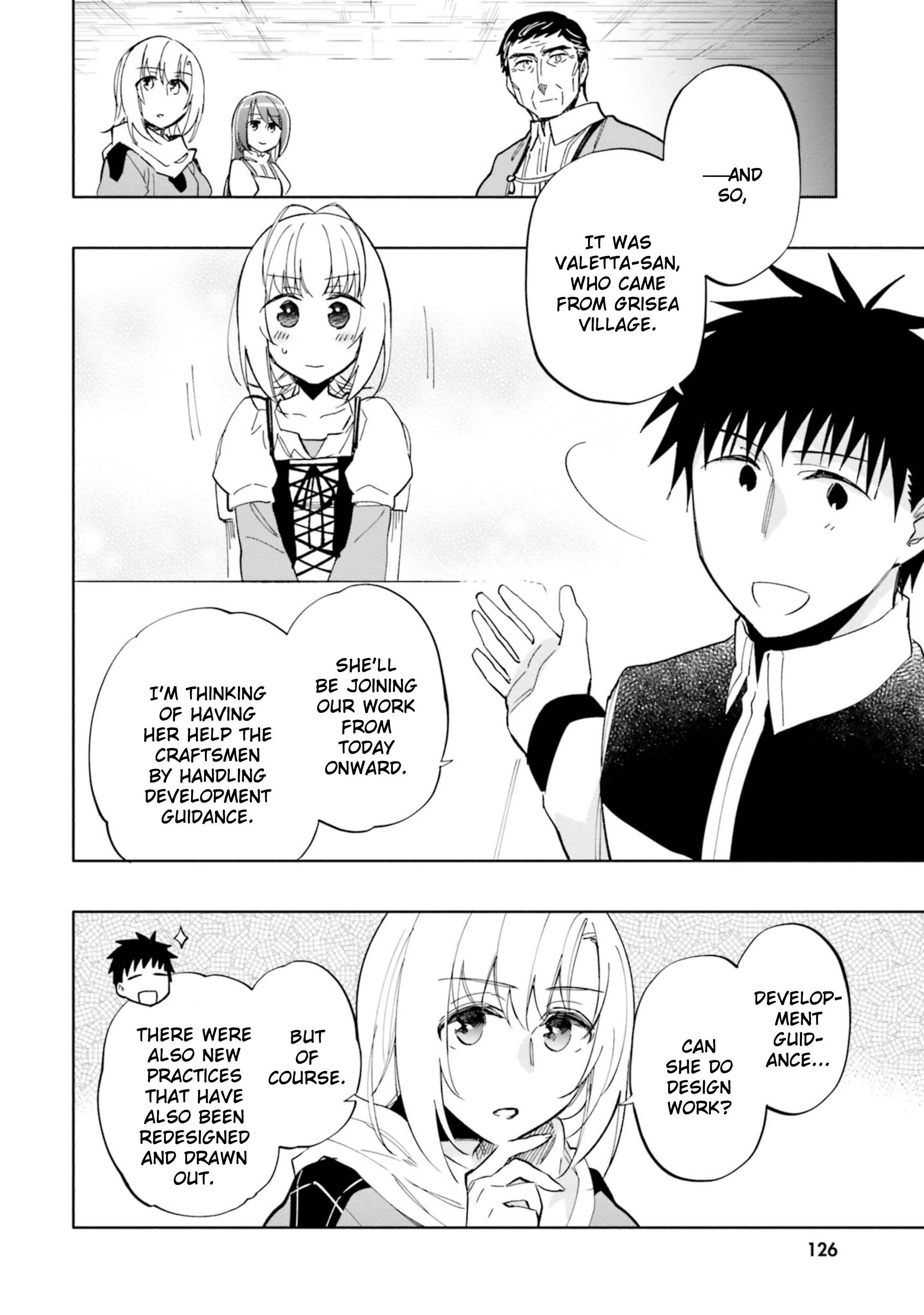 Became part of the family with the four brothers of the ducal Chapter 42 page 12