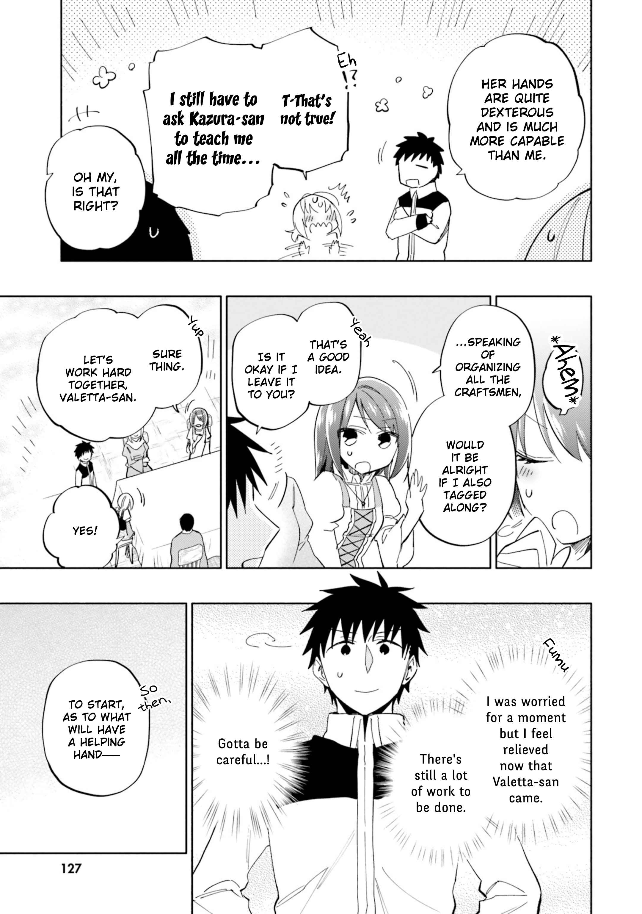Became part of the family with the four brothers of the ducal Chapter 42 page 13