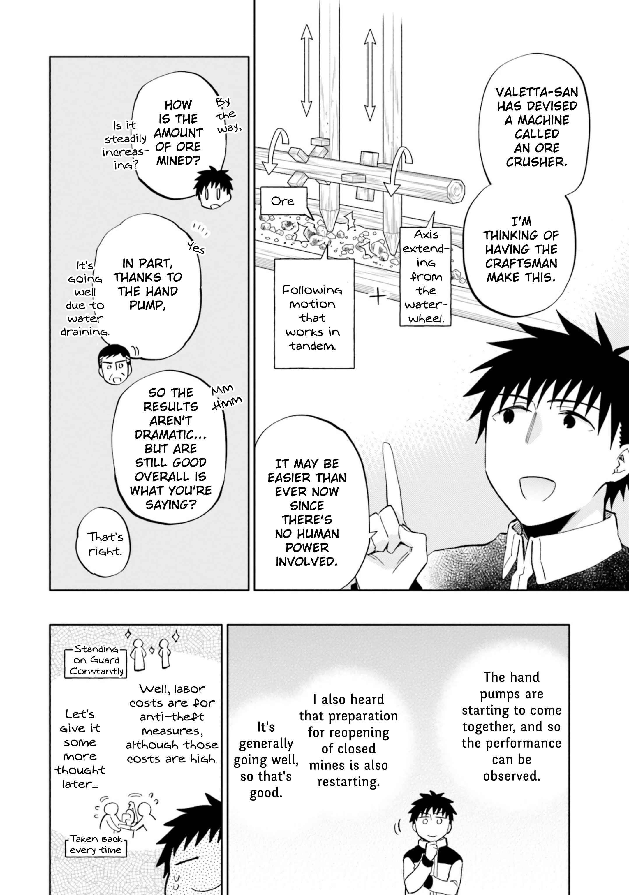 Became part of the family with the four brothers of the ducal Chapter 42 page 14