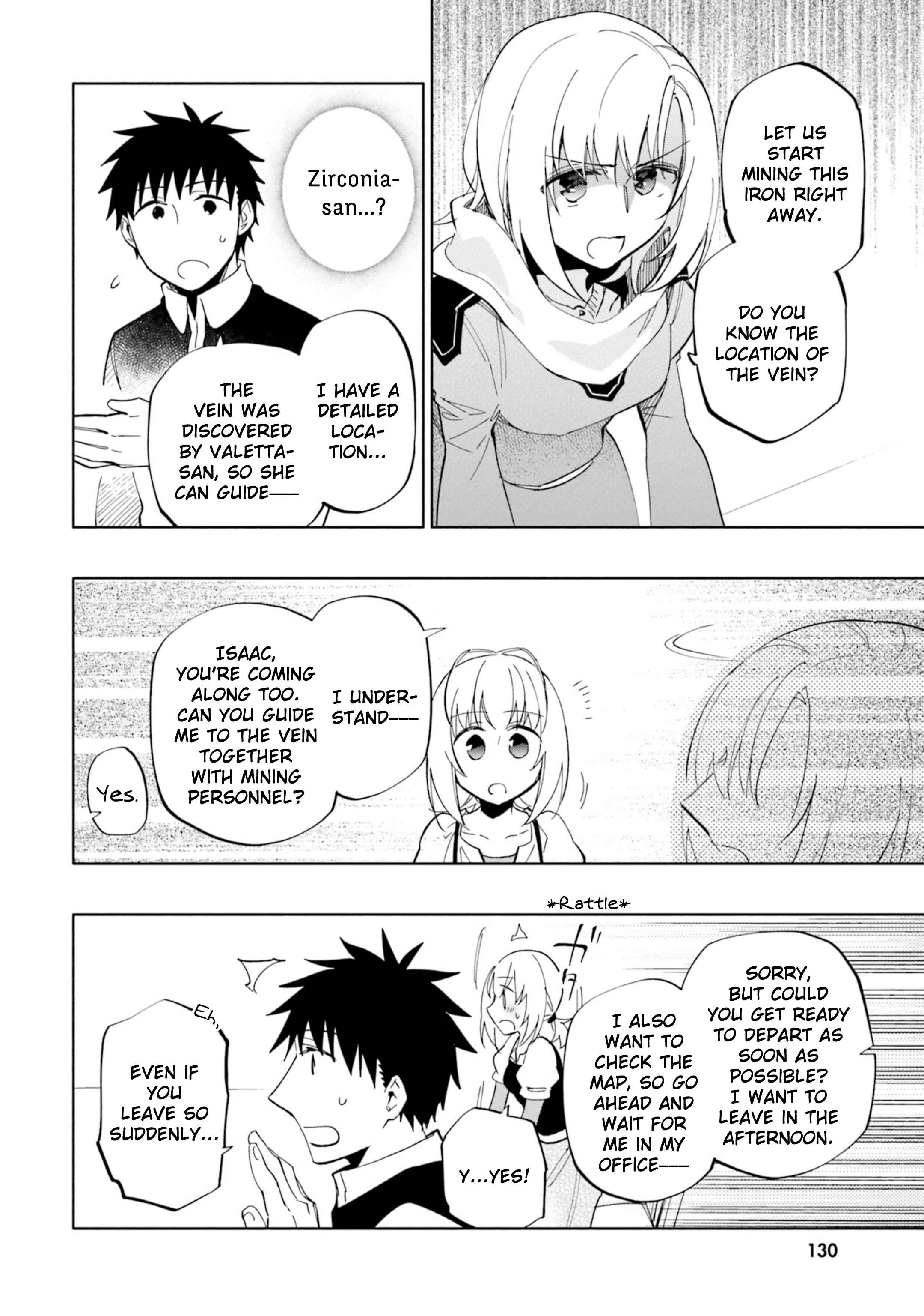 Became part of the family with the four brothers of the ducal Chapter 42 page 16