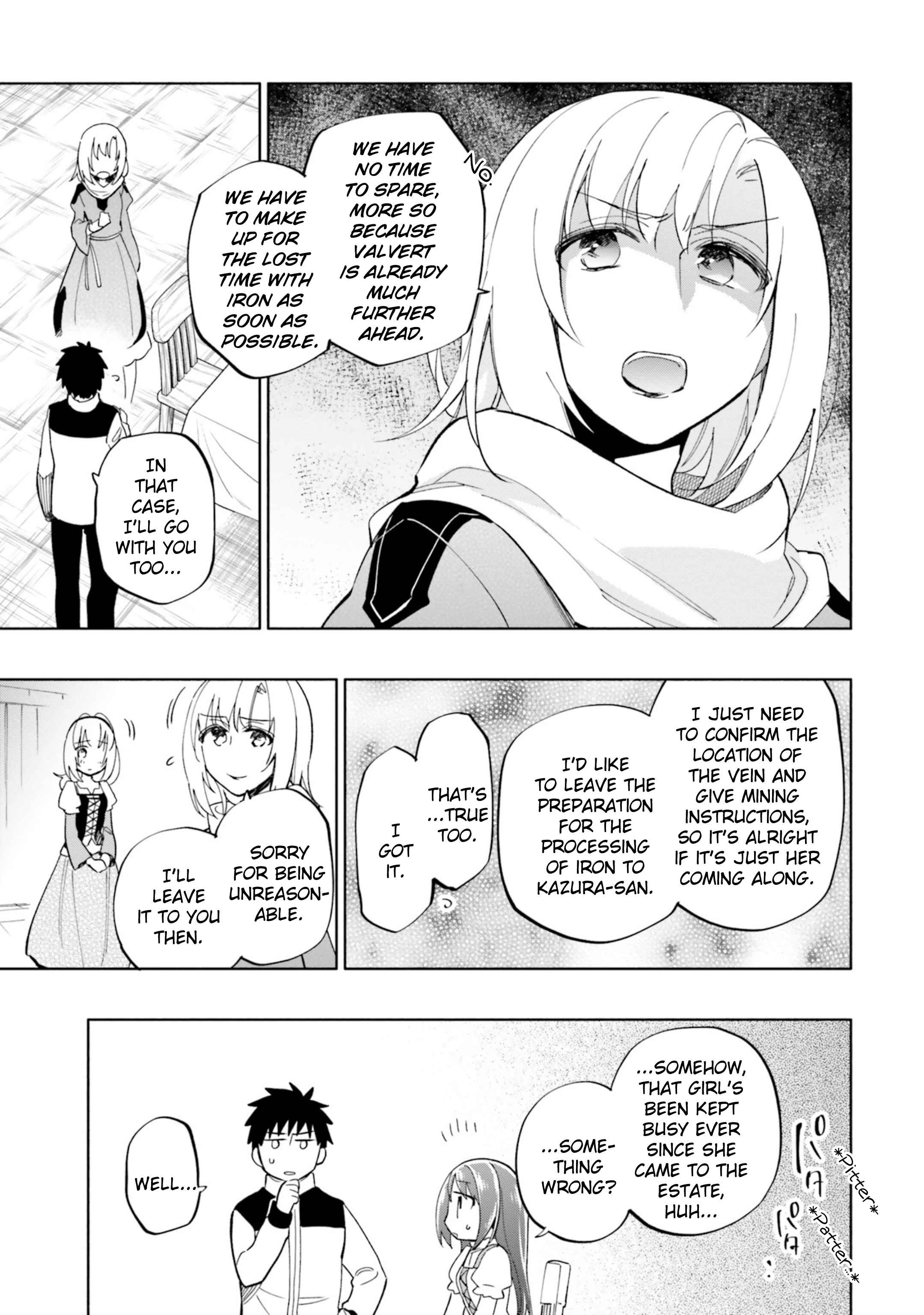 Became part of the family with the four brothers of the ducal Chapter 42 page 17