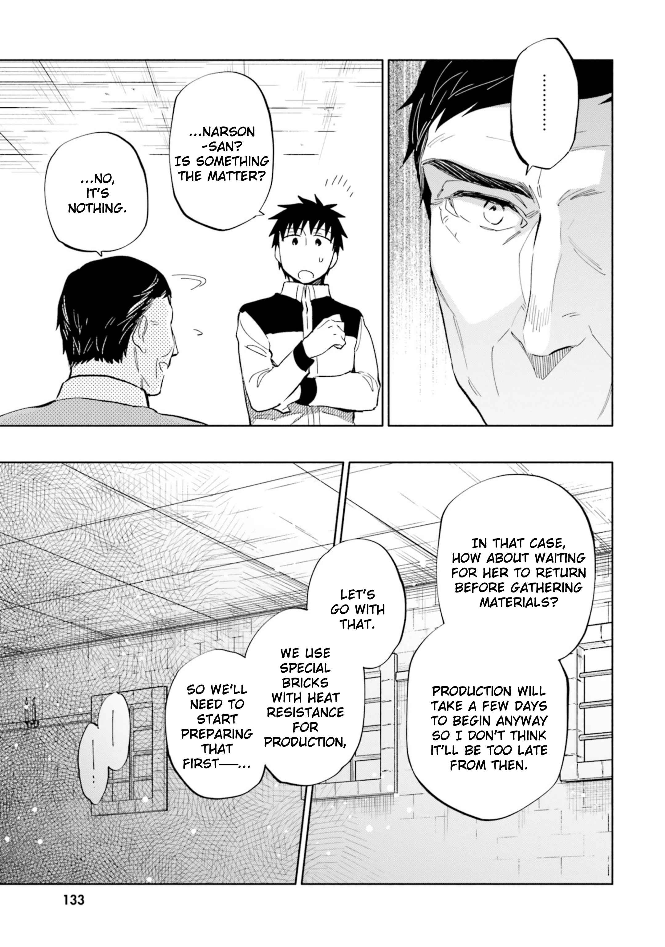 Became part of the family with the four brothers of the ducal Chapter 42 page 19