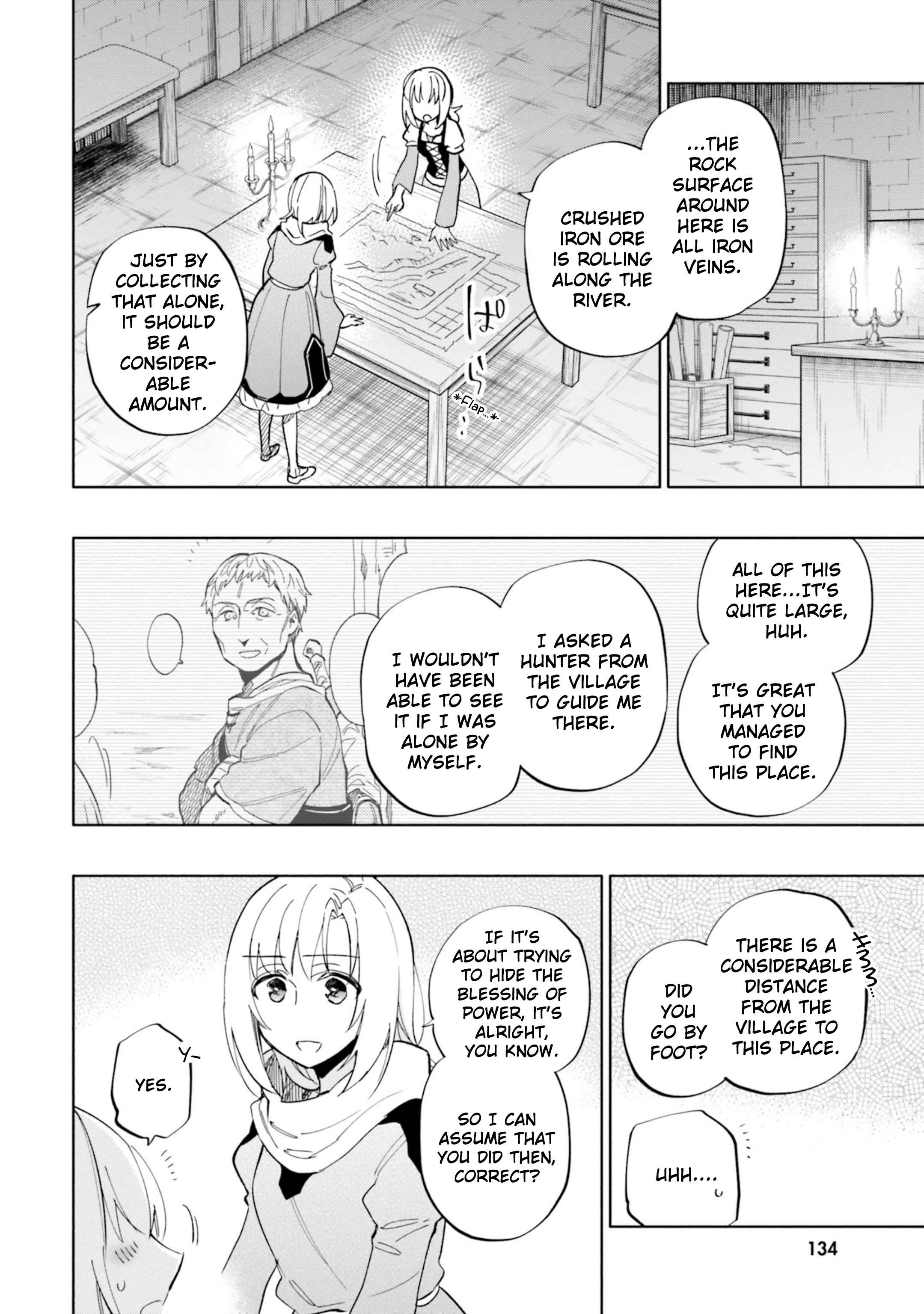 Became part of the family with the four brothers of the ducal Chapter 42 page 20