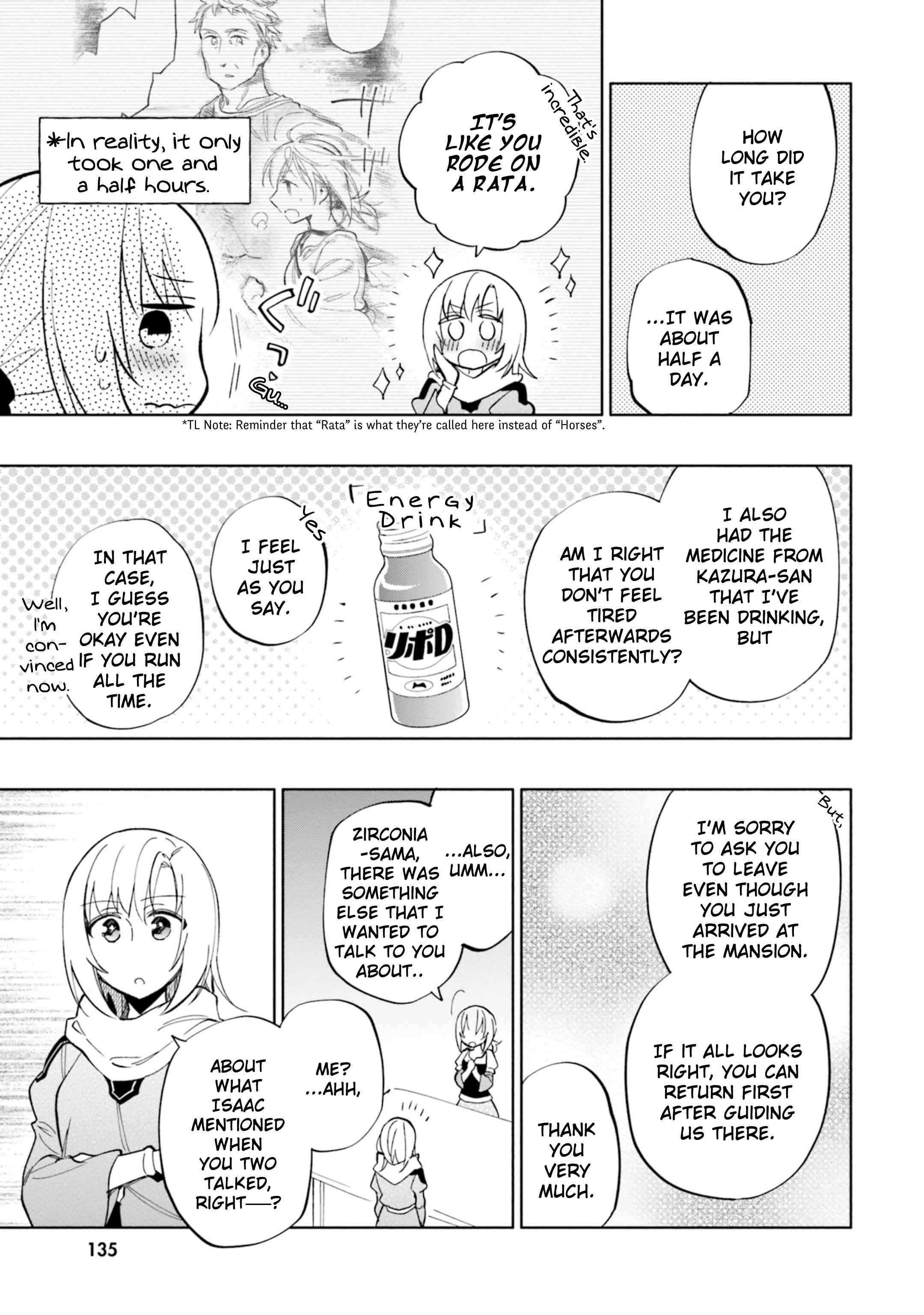 Became part of the family with the four brothers of the ducal Chapter 42 page 21