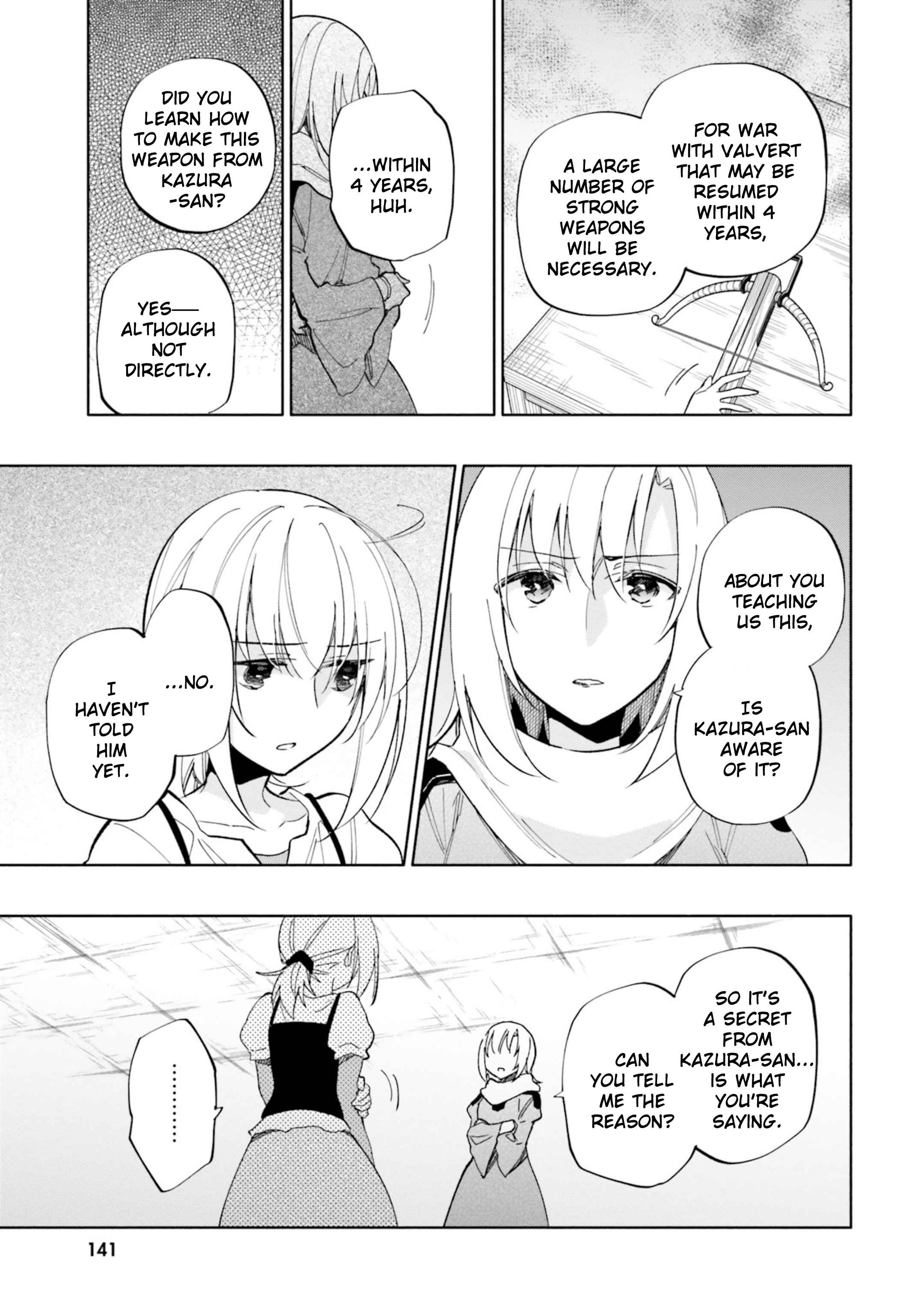 Became part of the family with the four brothers of the ducal Chapter 42 page 27