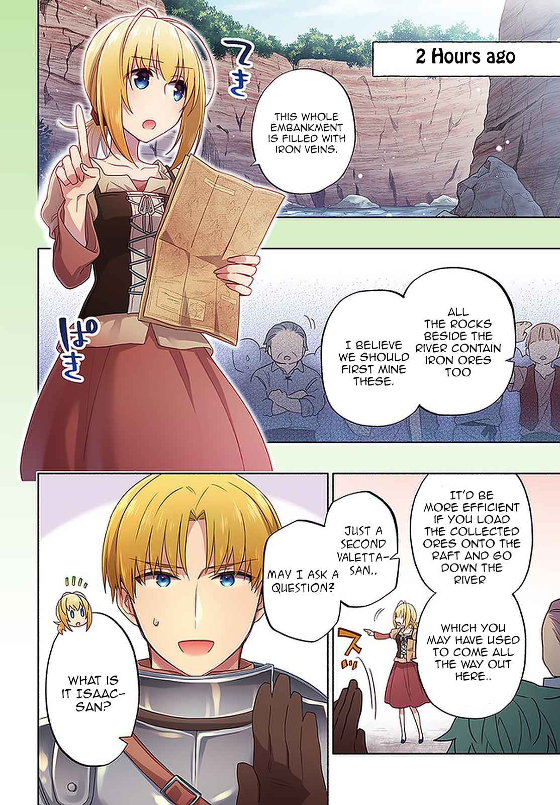 Became part of the family with the four brothers of the ducal Chapter 43 page 3