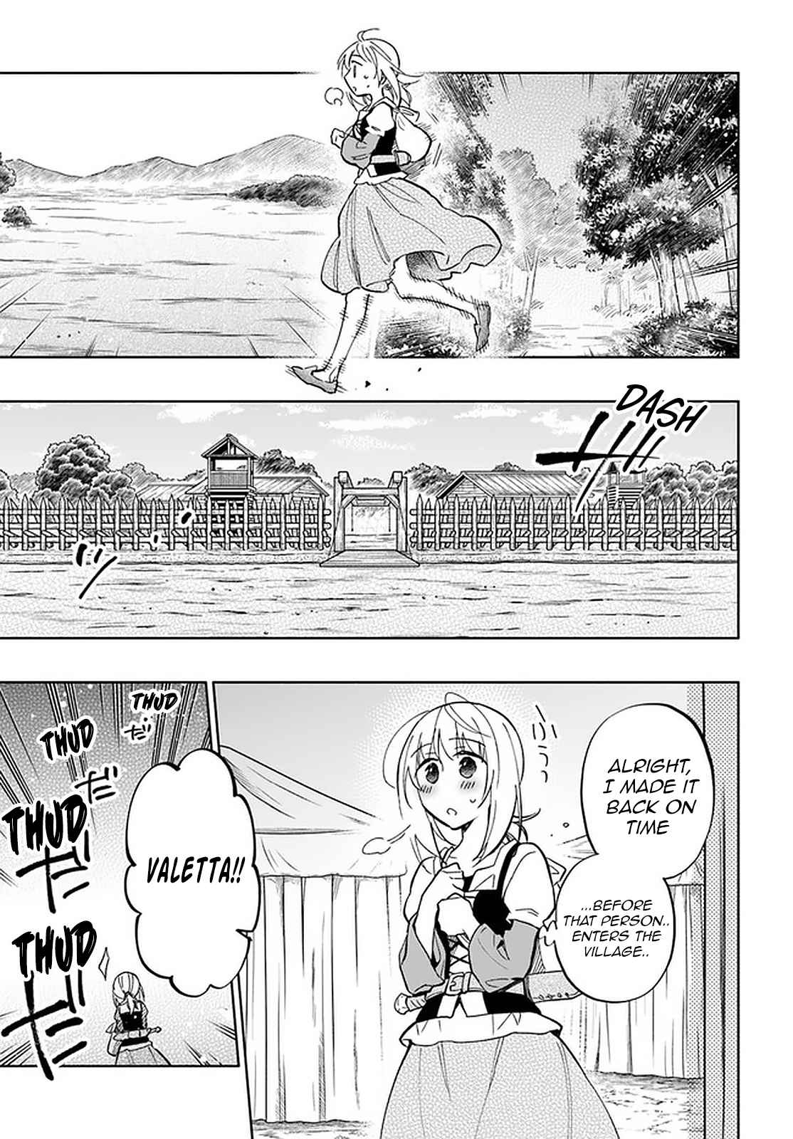 Became part of the family with the four brothers of the ducal Chapter 43 page 6