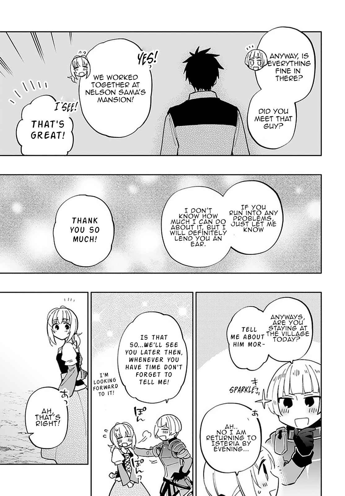 Became part of the family with the four brothers of the ducal Chapter 43 page 8