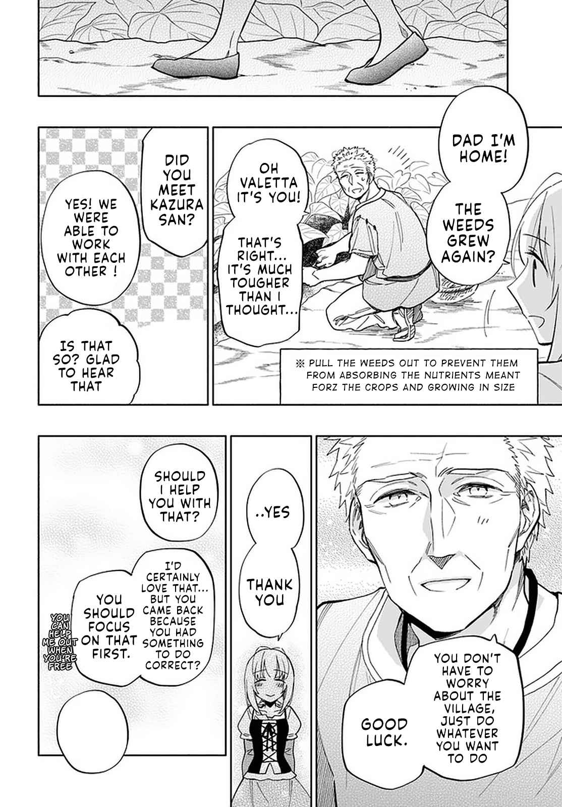 Became part of the family with the four brothers of the ducal Chapter 43 page 11