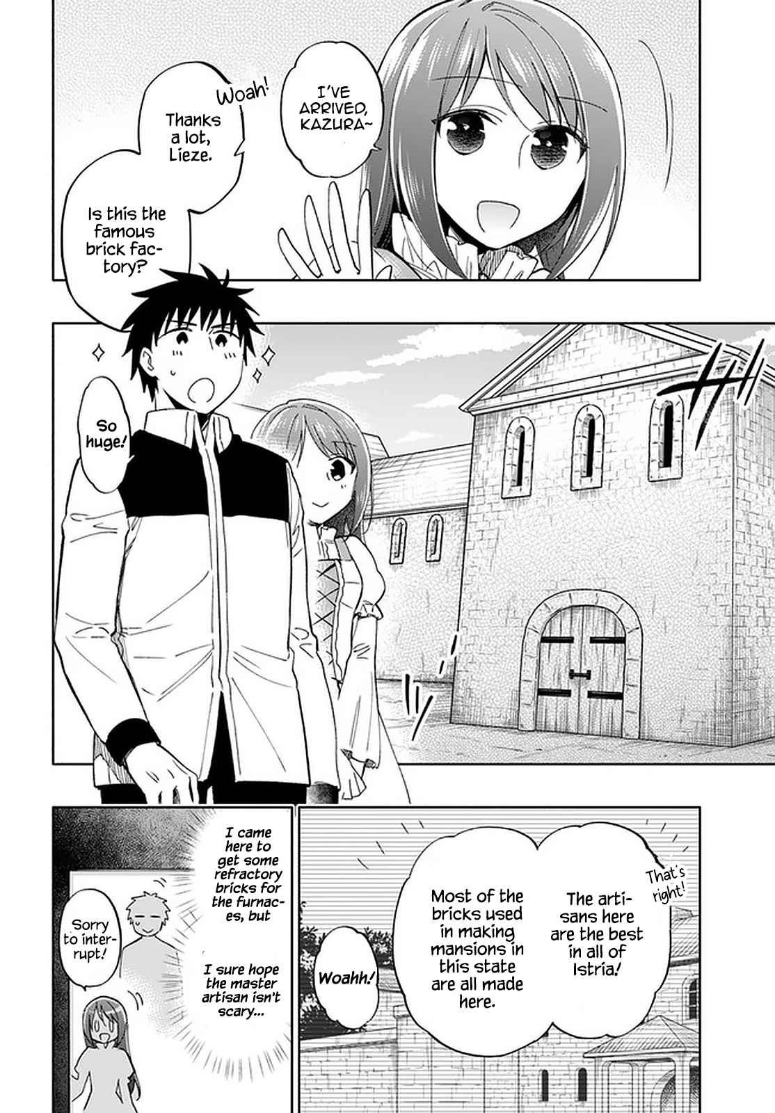 Became part of the family with the four brothers of the ducal Chapter 44 page 2