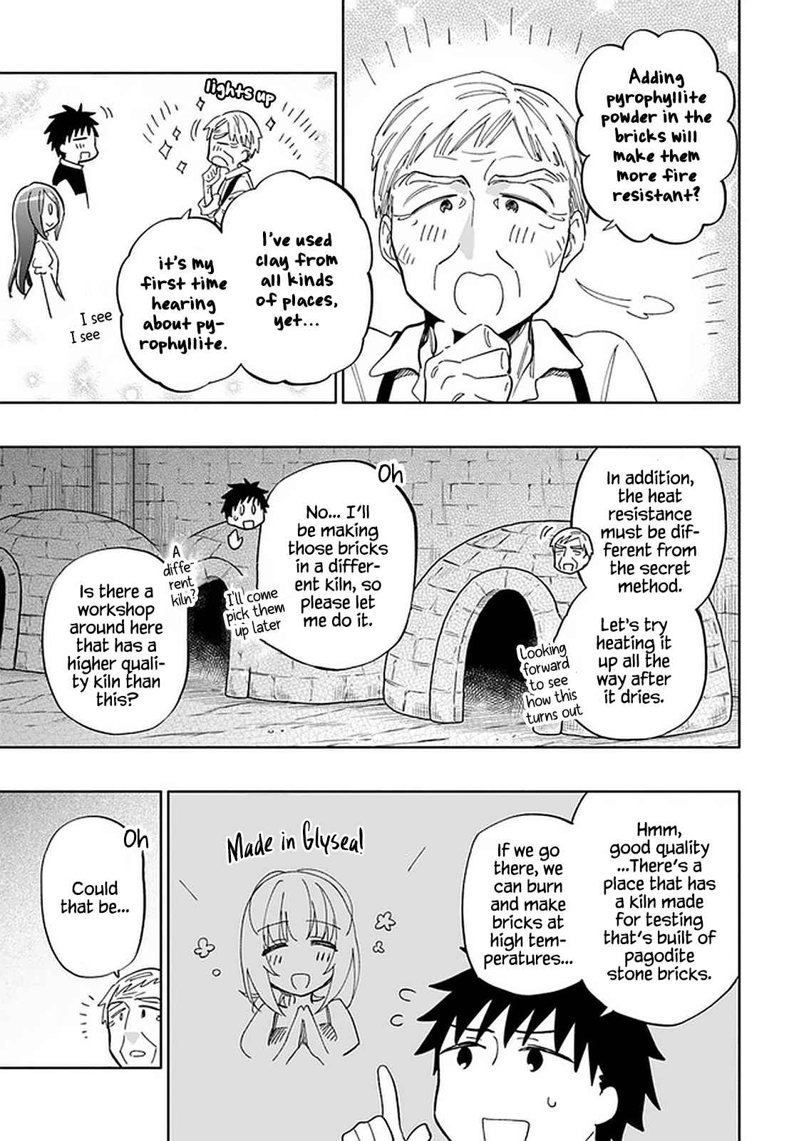 Became part of the family with the four brothers of the ducal Chapter 44 page 3