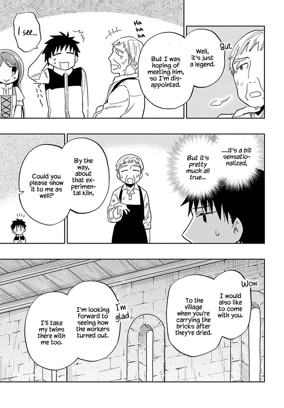 Became part of the family with the four brothers of the ducal Chapter 44 page 5