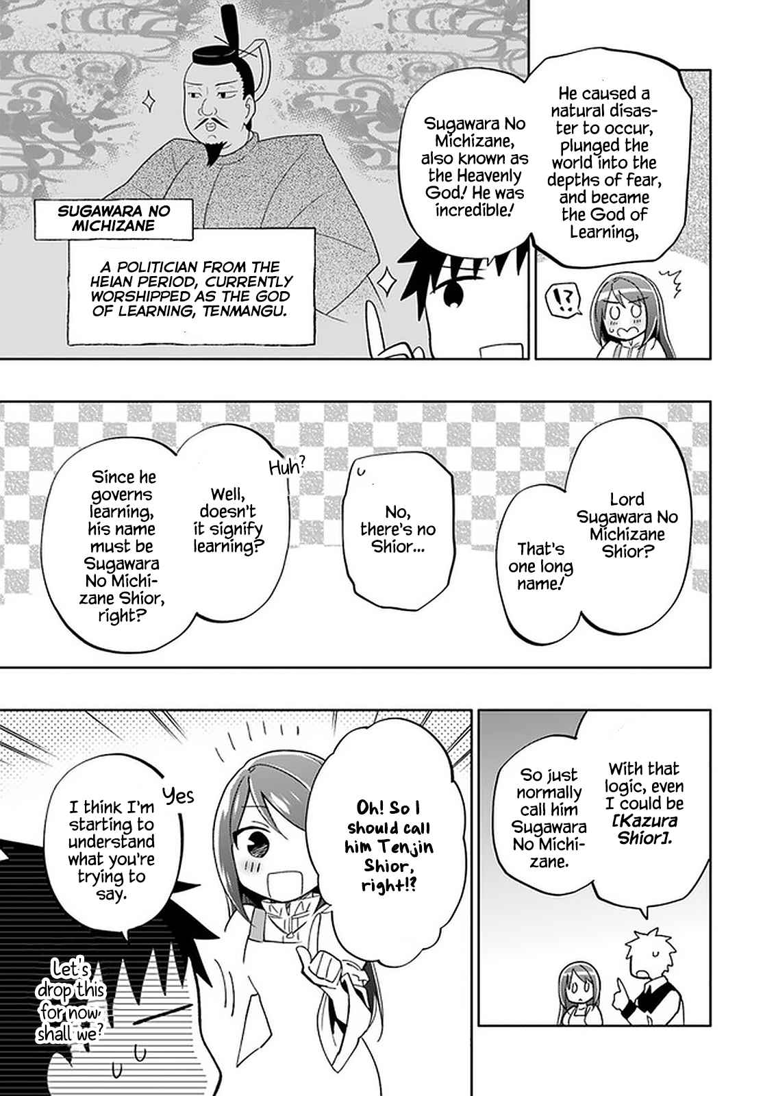 Became part of the family with the four brothers of the ducal Chapter 44 page 7