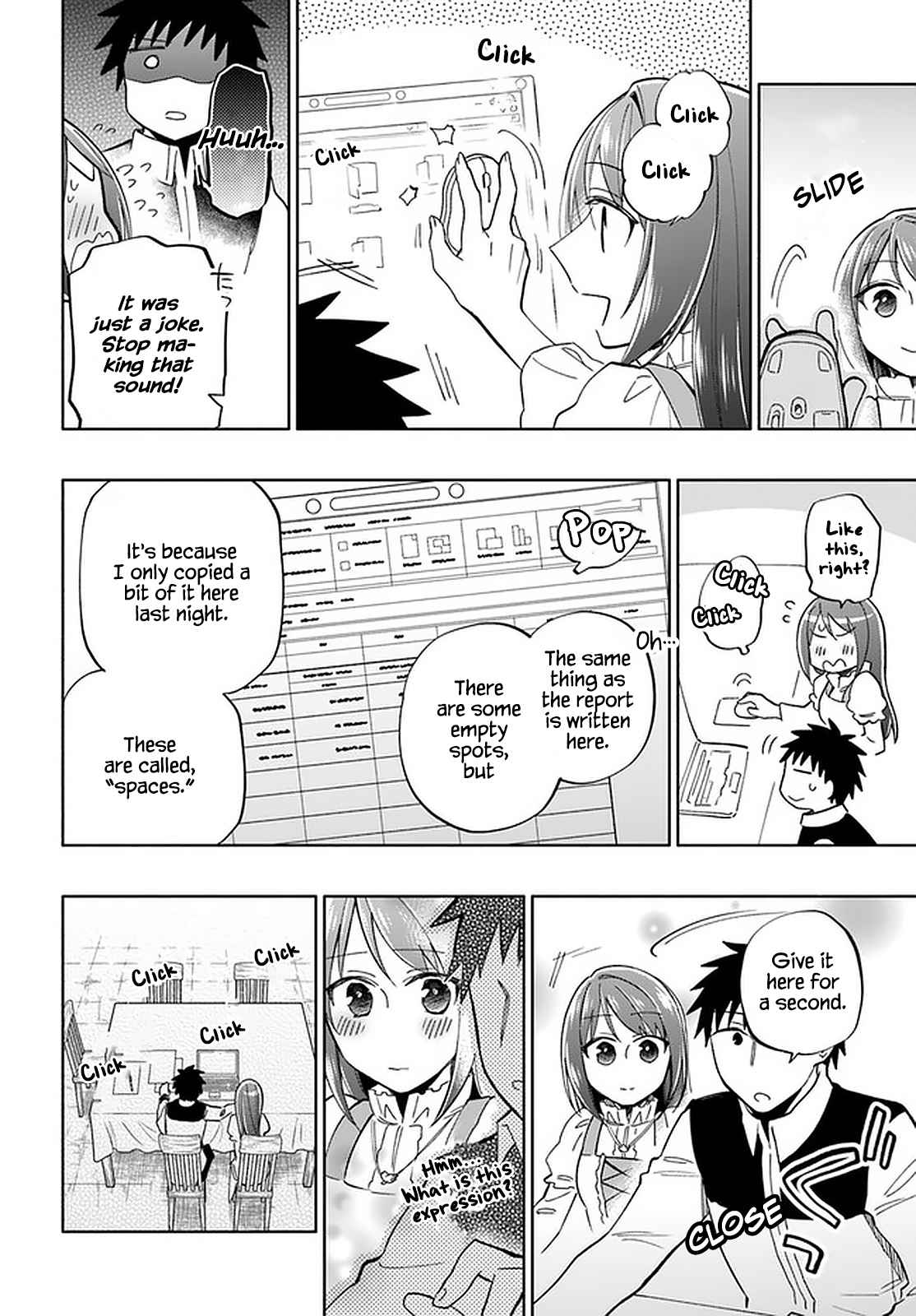 Became part of the family with the four brothers of the ducal Chapter 44 page 12