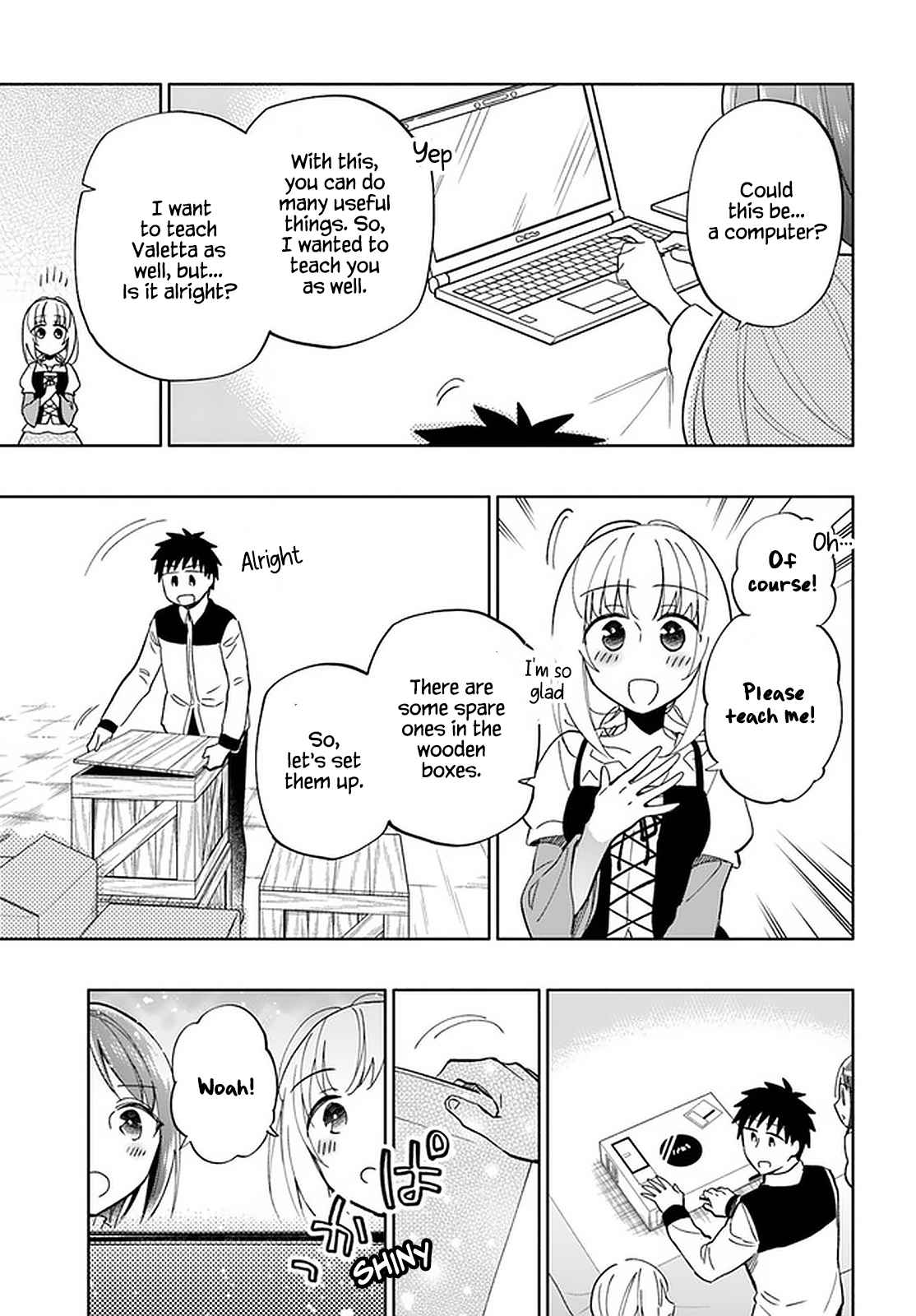 Became part of the family with the four brothers of the ducal Chapter 44 page 15