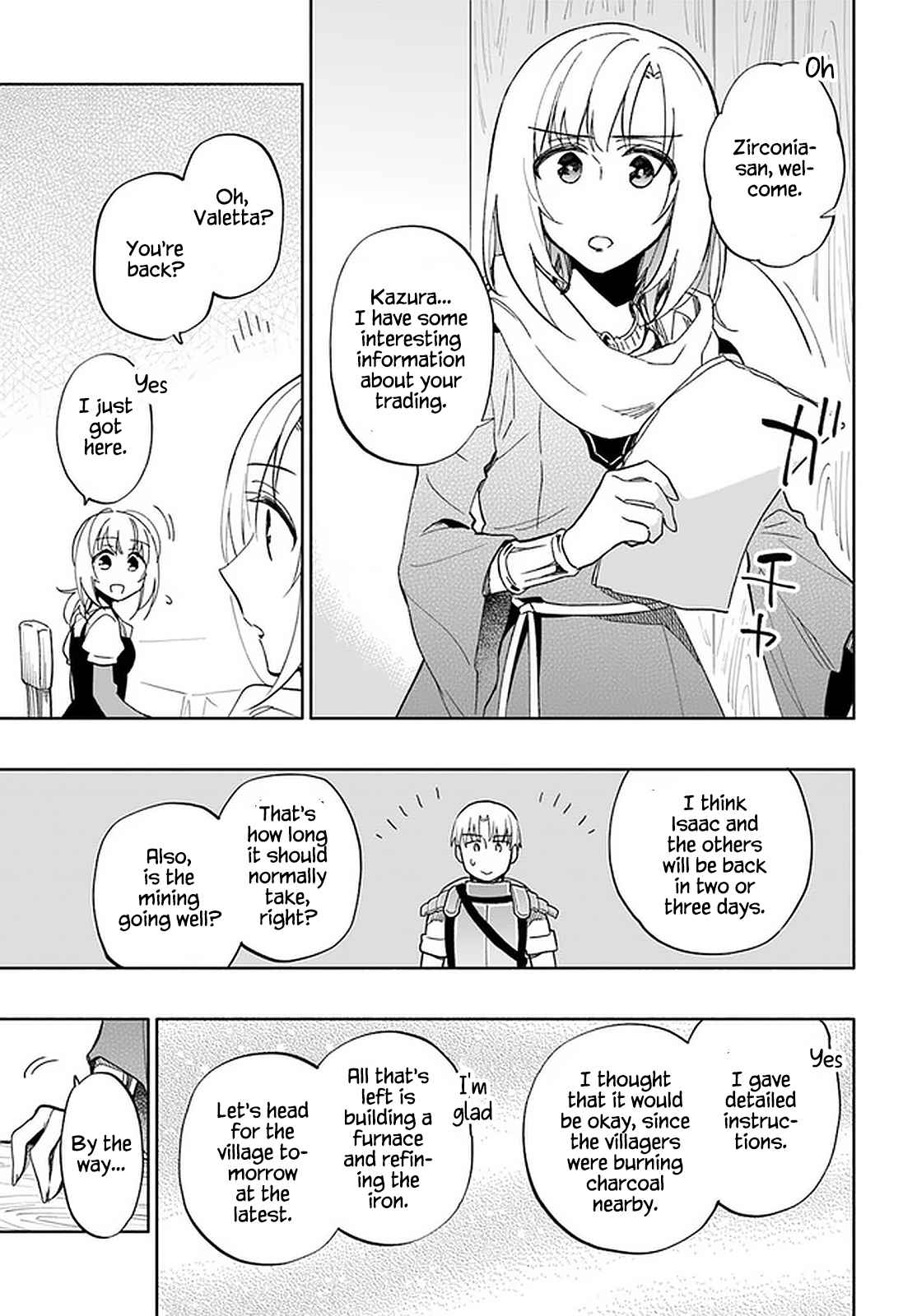 Became part of the family with the four brothers of the ducal Chapter 44 page 17