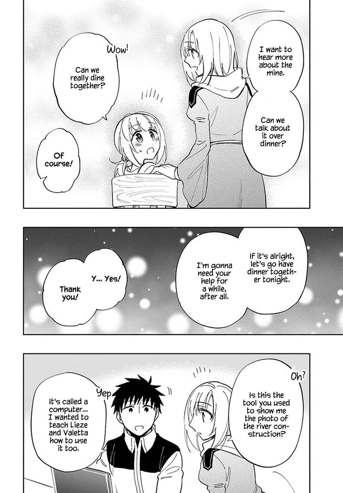 Became part of the family with the four brothers of the ducal Chapter 44 page 18