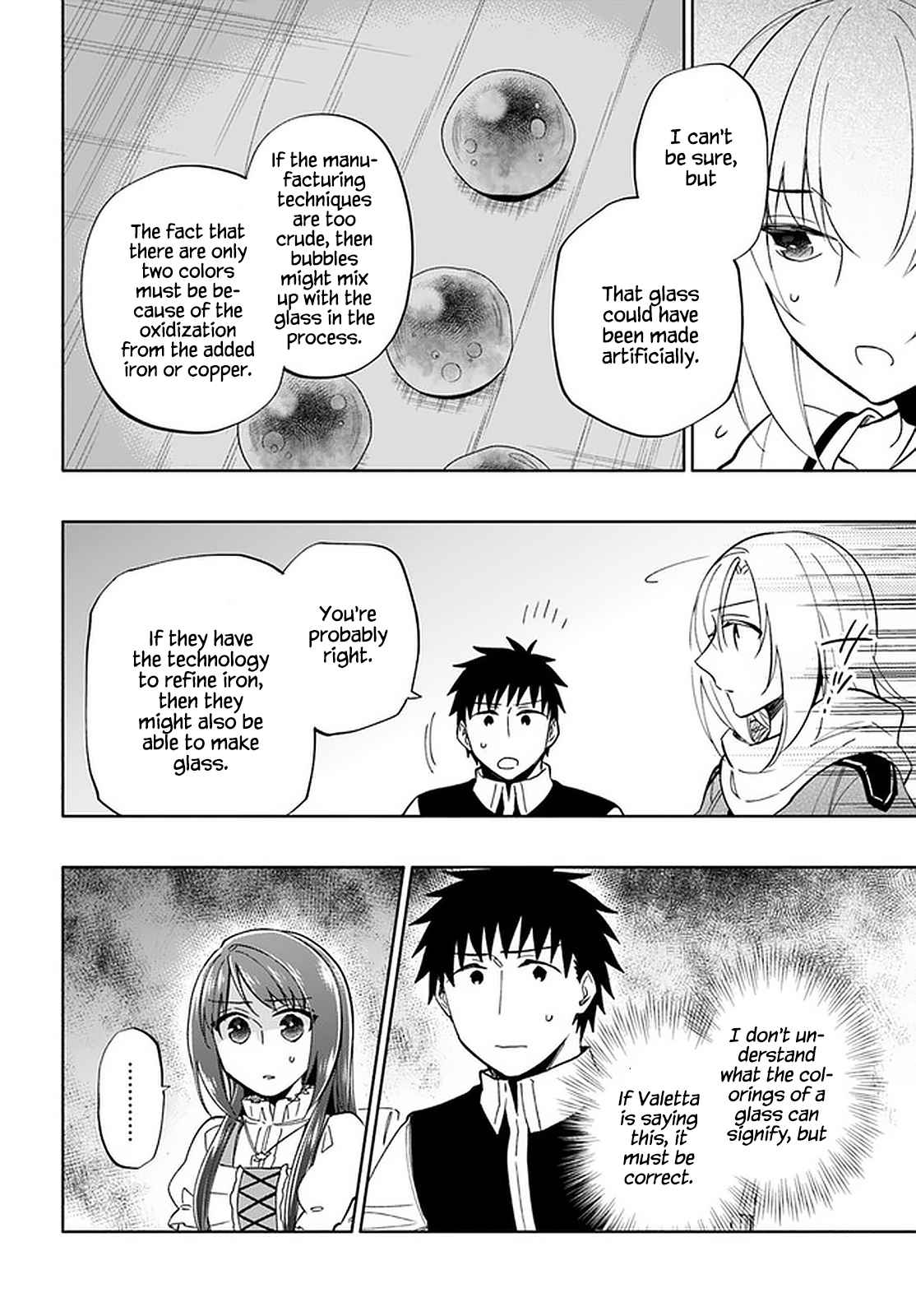 Became part of the family with the four brothers of the ducal Chapter 44 page 22