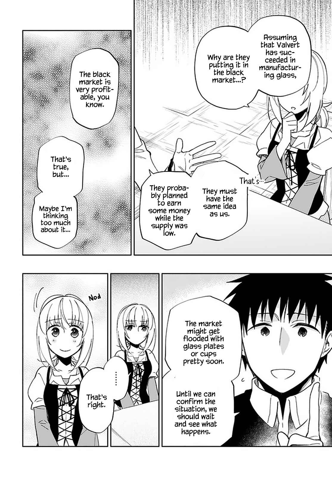 Became part of the family with the four brothers of the ducal Chapter 44 page 24