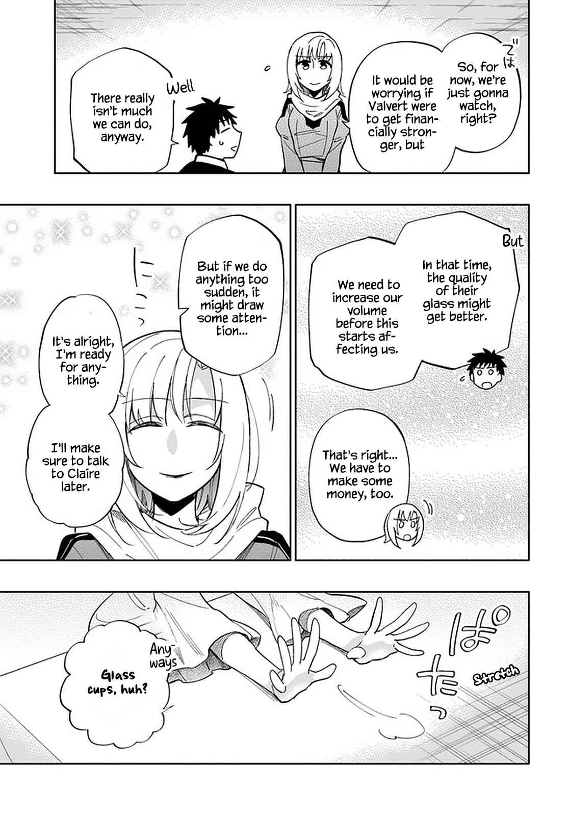 Became part of the family with the four brothers of the ducal Chapter 44 page 25