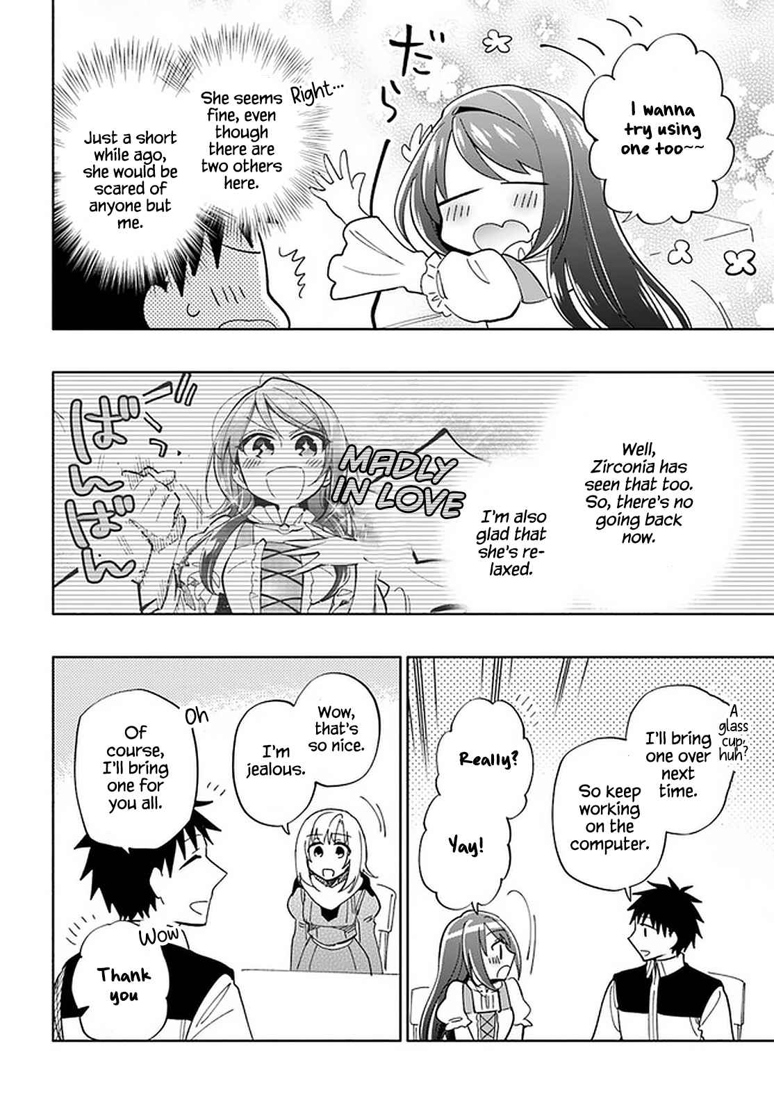 Became part of the family with the four brothers of the ducal Chapter 44 page 26