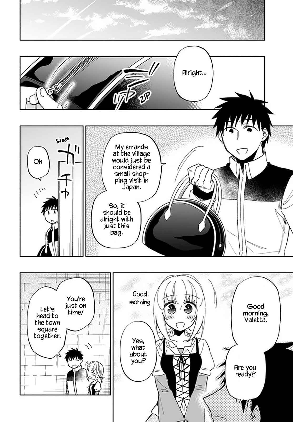 Became part of the family with the four brothers of the ducal Chapter 44 page 30