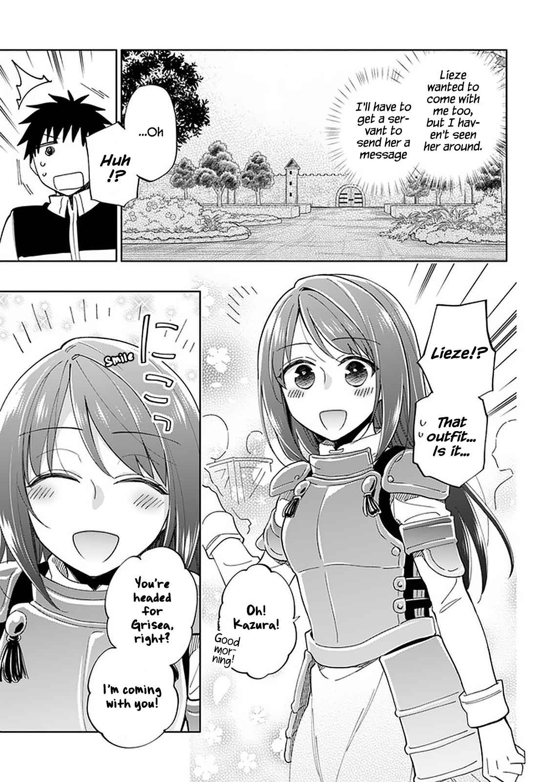 Became part of the family with the four brothers of the ducal Chapter 44 page 31