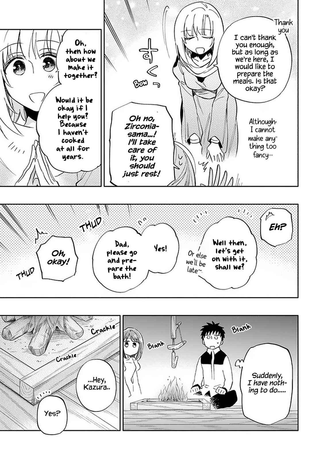 Became part of the family with the four brothers of the ducal Chapter 45 page 7
