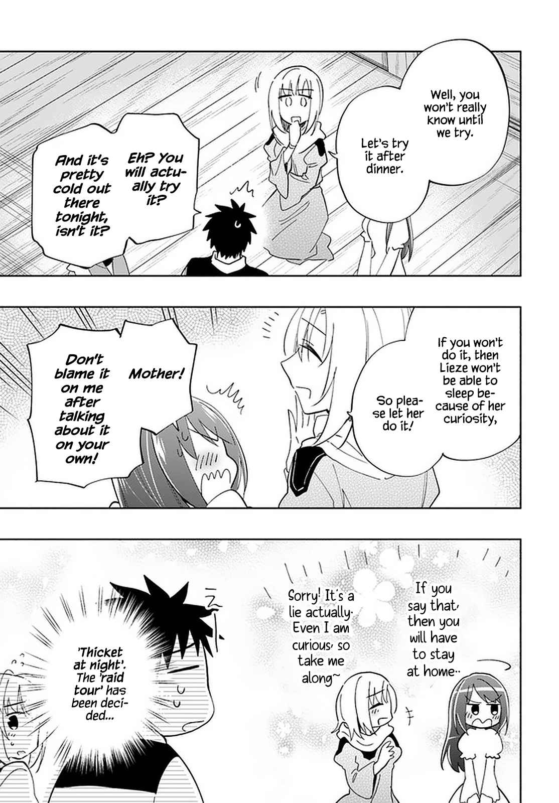 Became part of the family with the four brothers of the ducal Chapter 45 page 11
