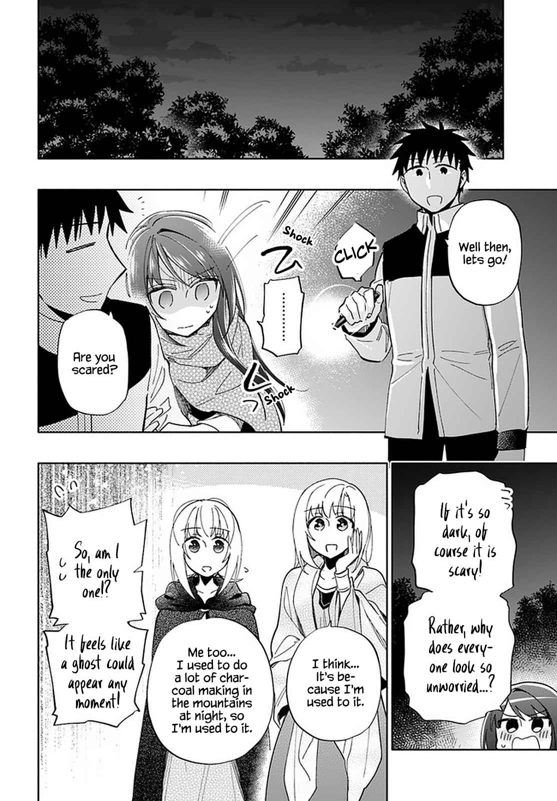 Became part of the family with the four brothers of the ducal Chapter 45 page 12