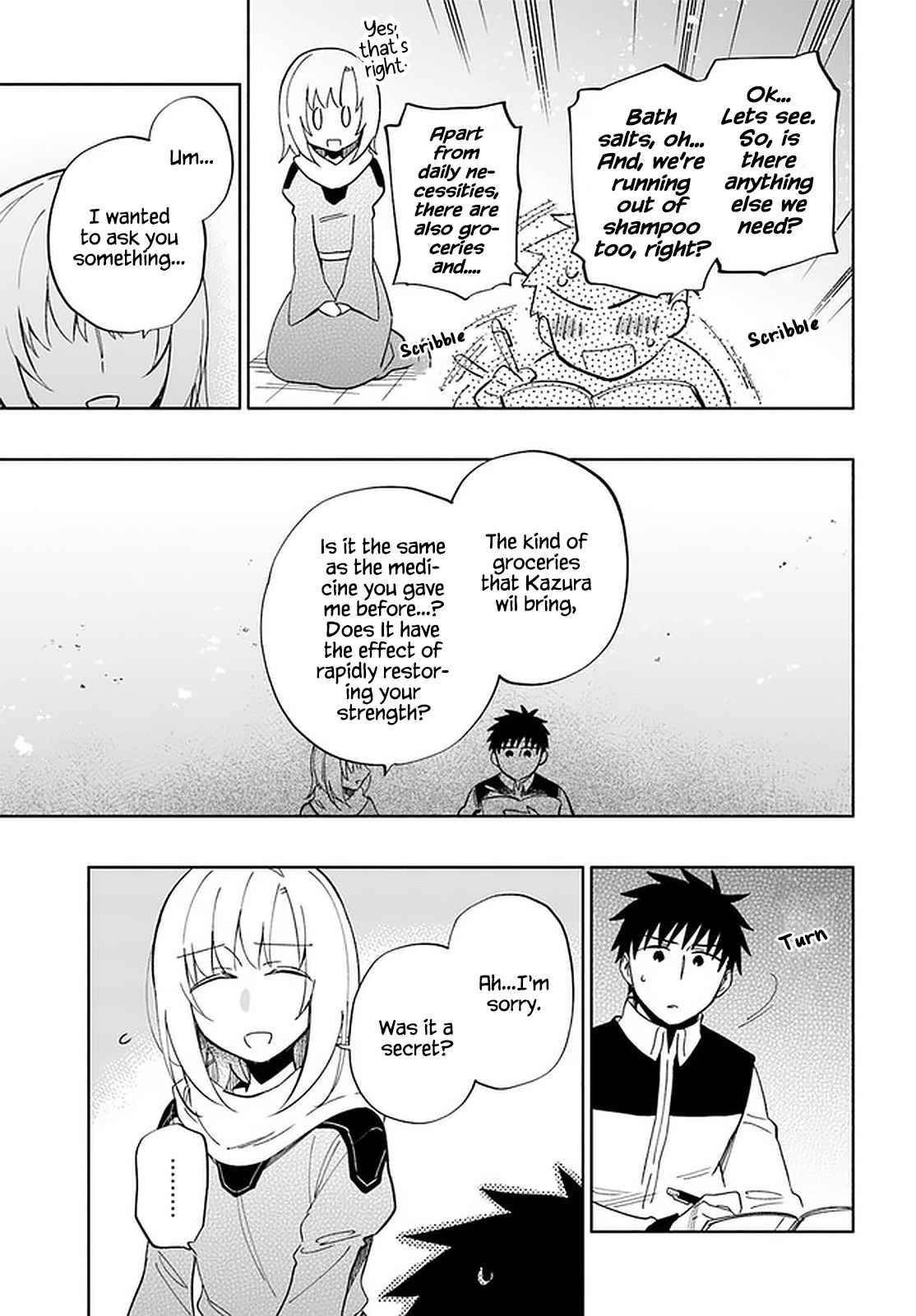 Became part of the family with the four brothers of the ducal Chapter 45 page 23