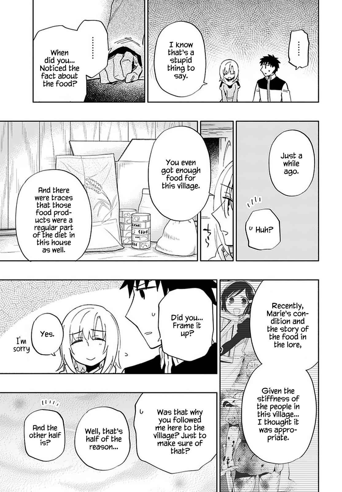 Became part of the family with the four brothers of the ducal Chapter 45 page 27