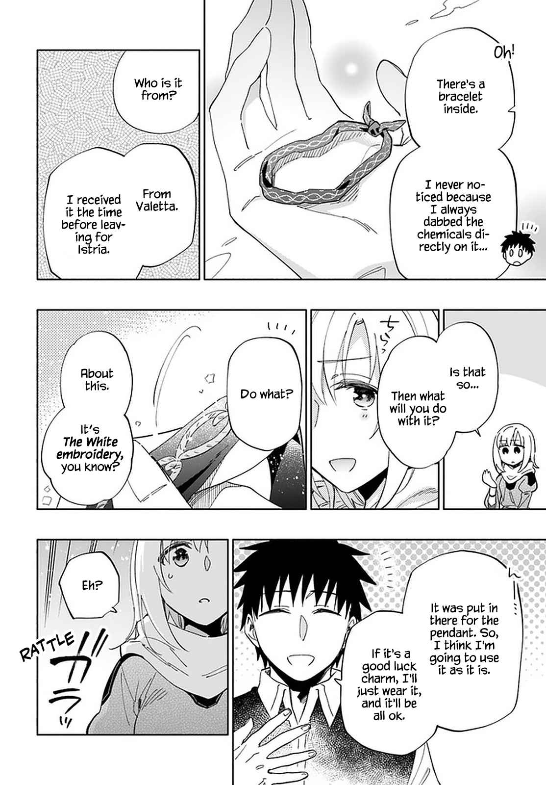 Became part of the family with the four brothers of the ducal Chapter 45 page 30
