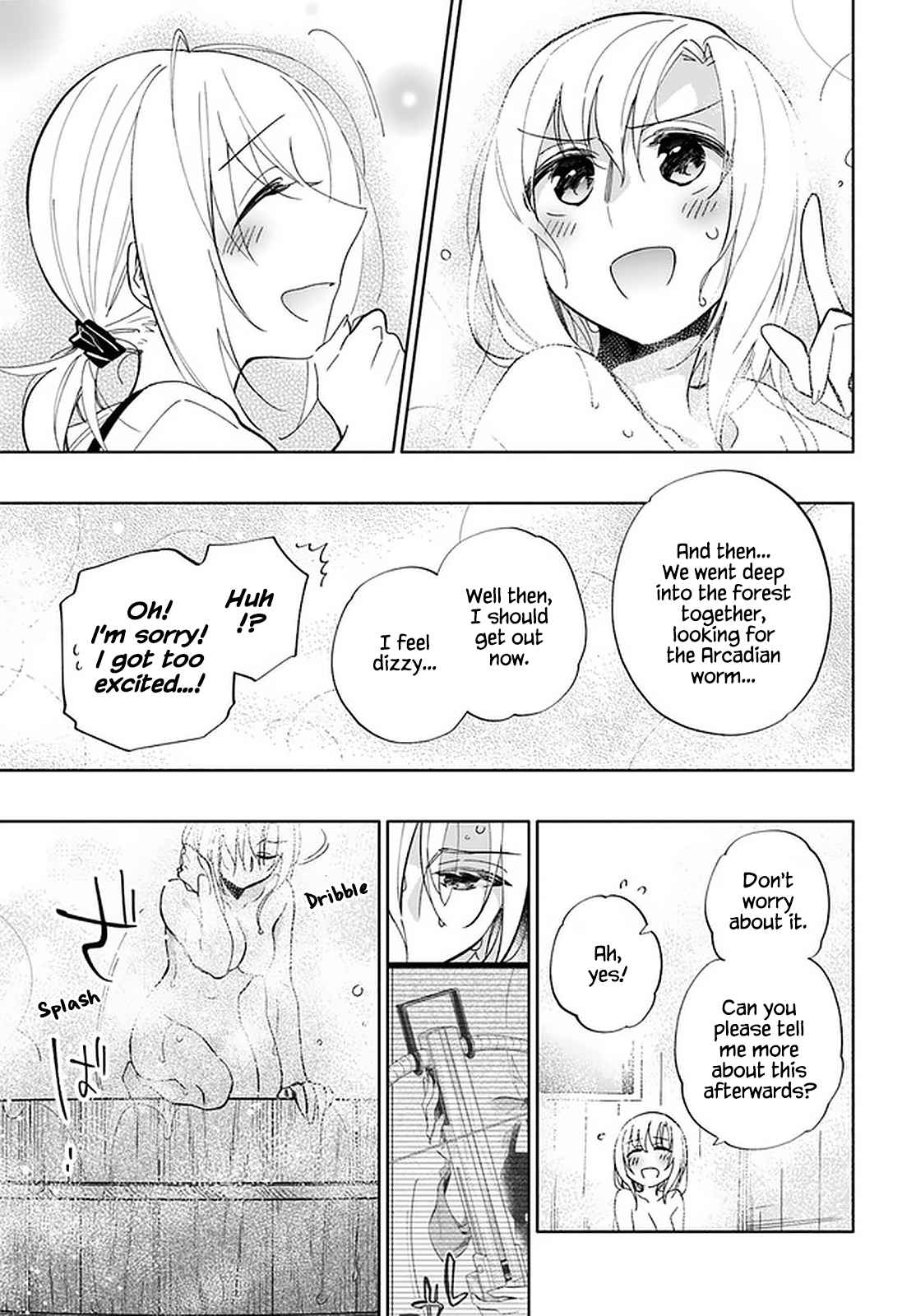 Became part of the family with the four brothers of the ducal Chapter 45 page 35