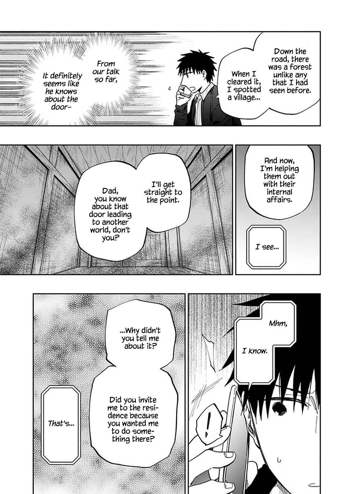 Became part of the family with the four brothers of the ducal Chapter 46 page 3