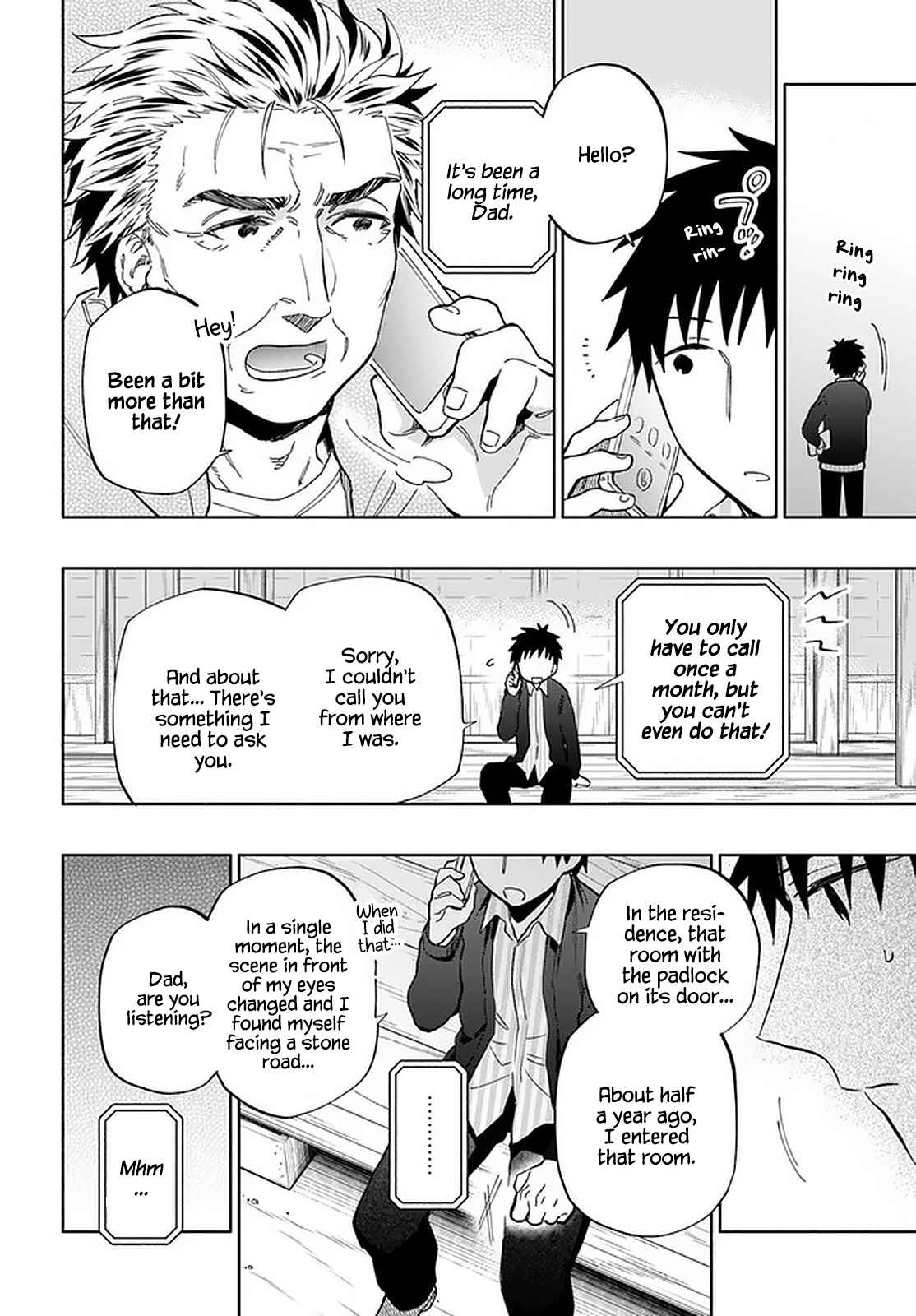 Became part of the family with the four brothers of the ducal Chapter 46 page 2