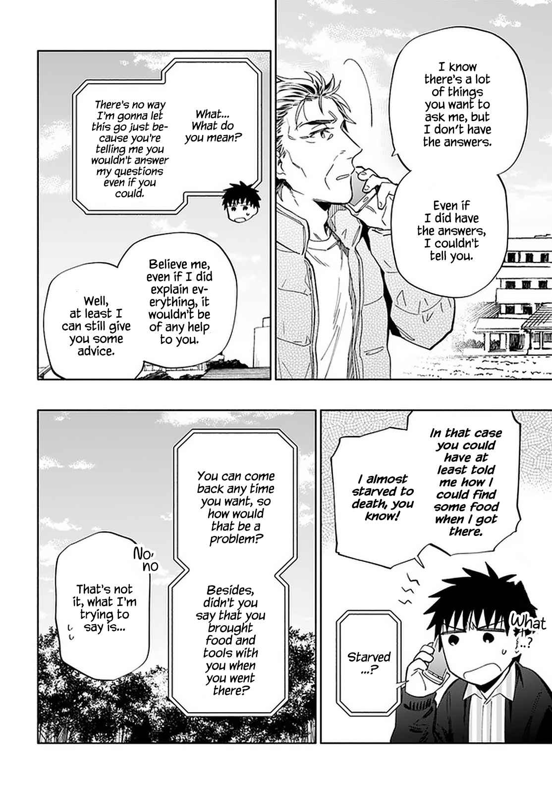 Became part of the family with the four brothers of the ducal Chapter 46 page 4
